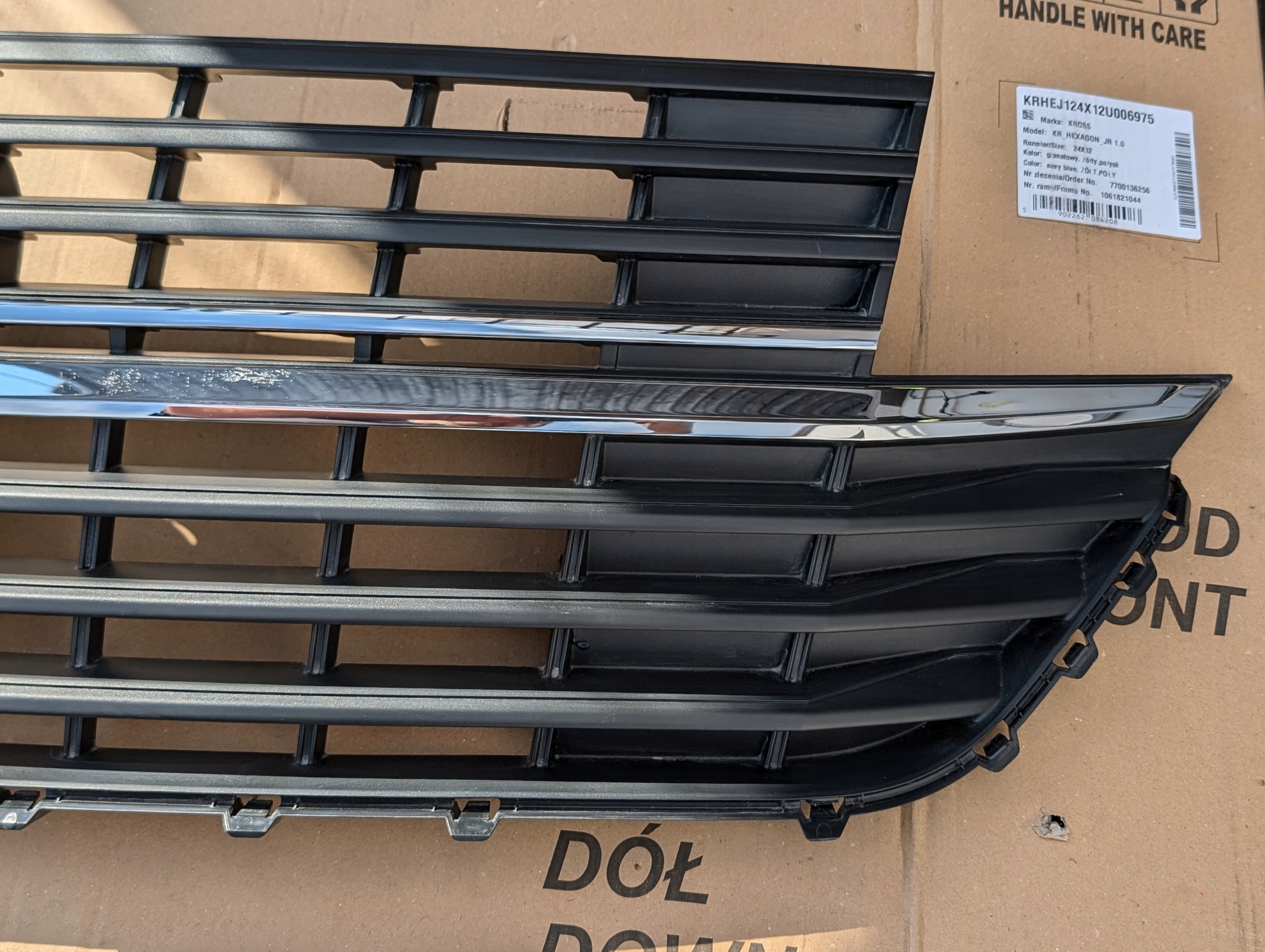 VW Transporter T6 Kühlergrill FRONTGRILL Kühlergitter 7LA853651CV - Image 1