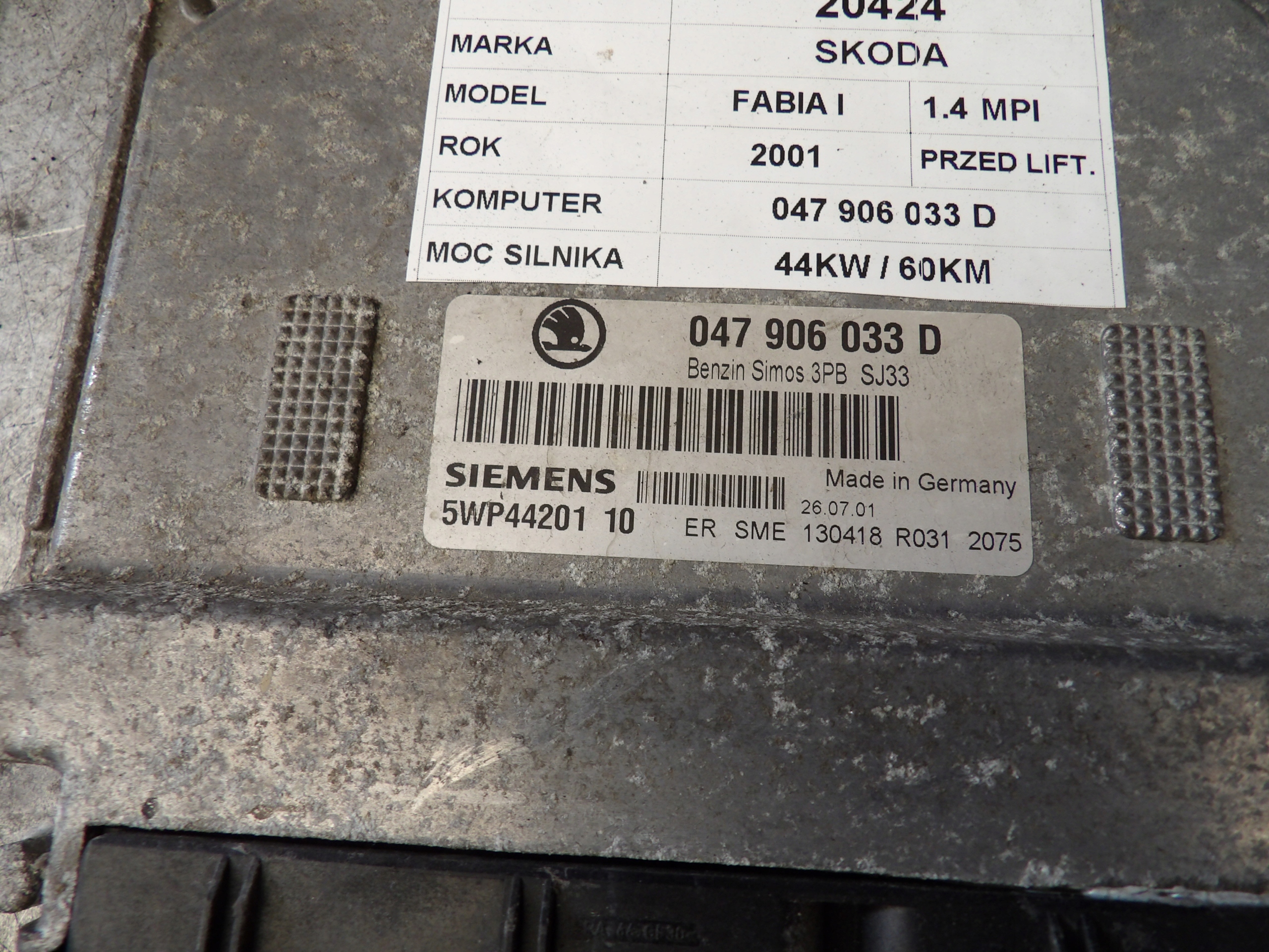 SKODA FABIA E COMPUTER, CENTRALINA 047906033D 5WP44201 10 3PB SJ33 SIEMENS