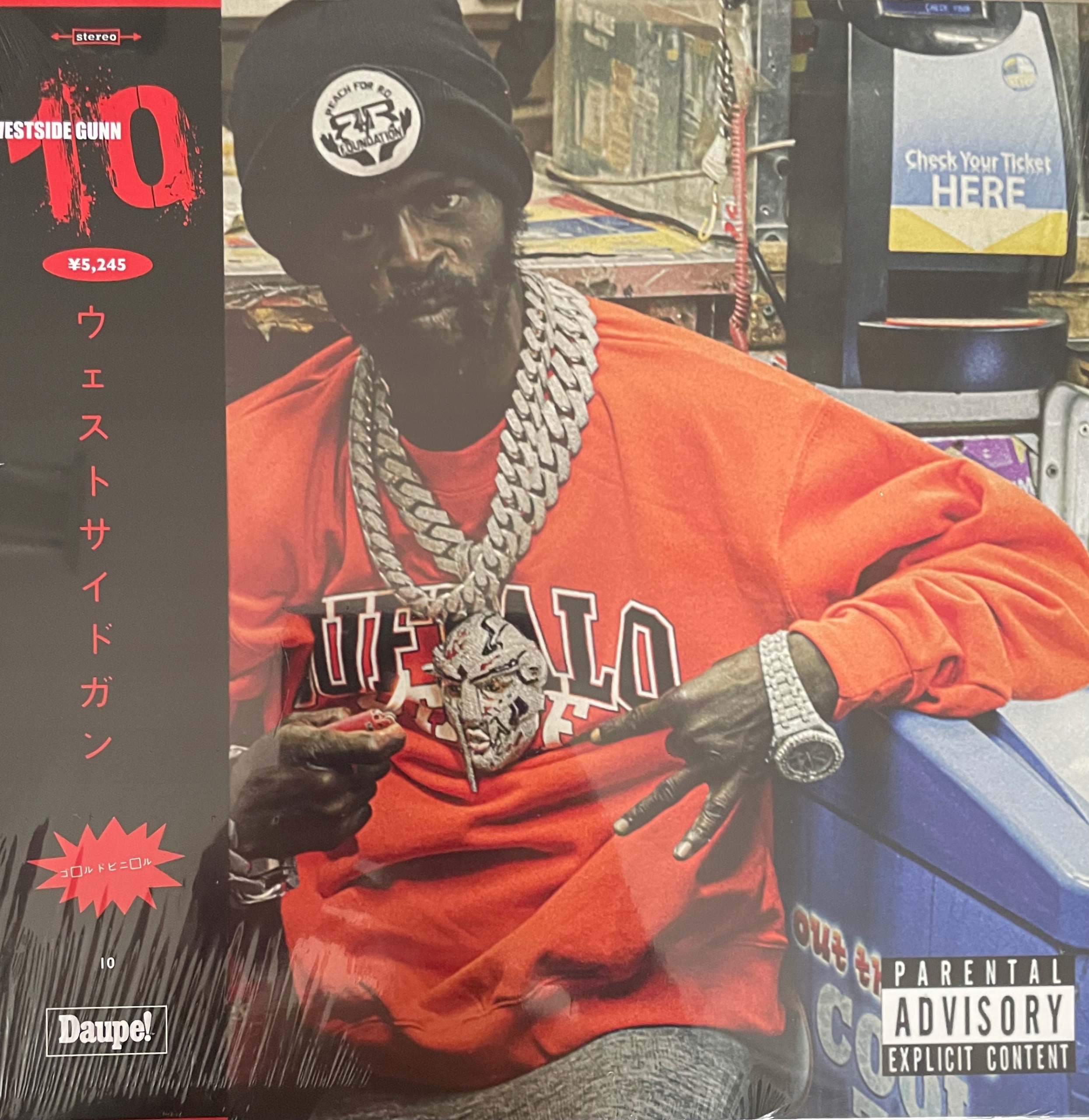 Westside Gunn Winyl - Muzyka - Allegro.pl