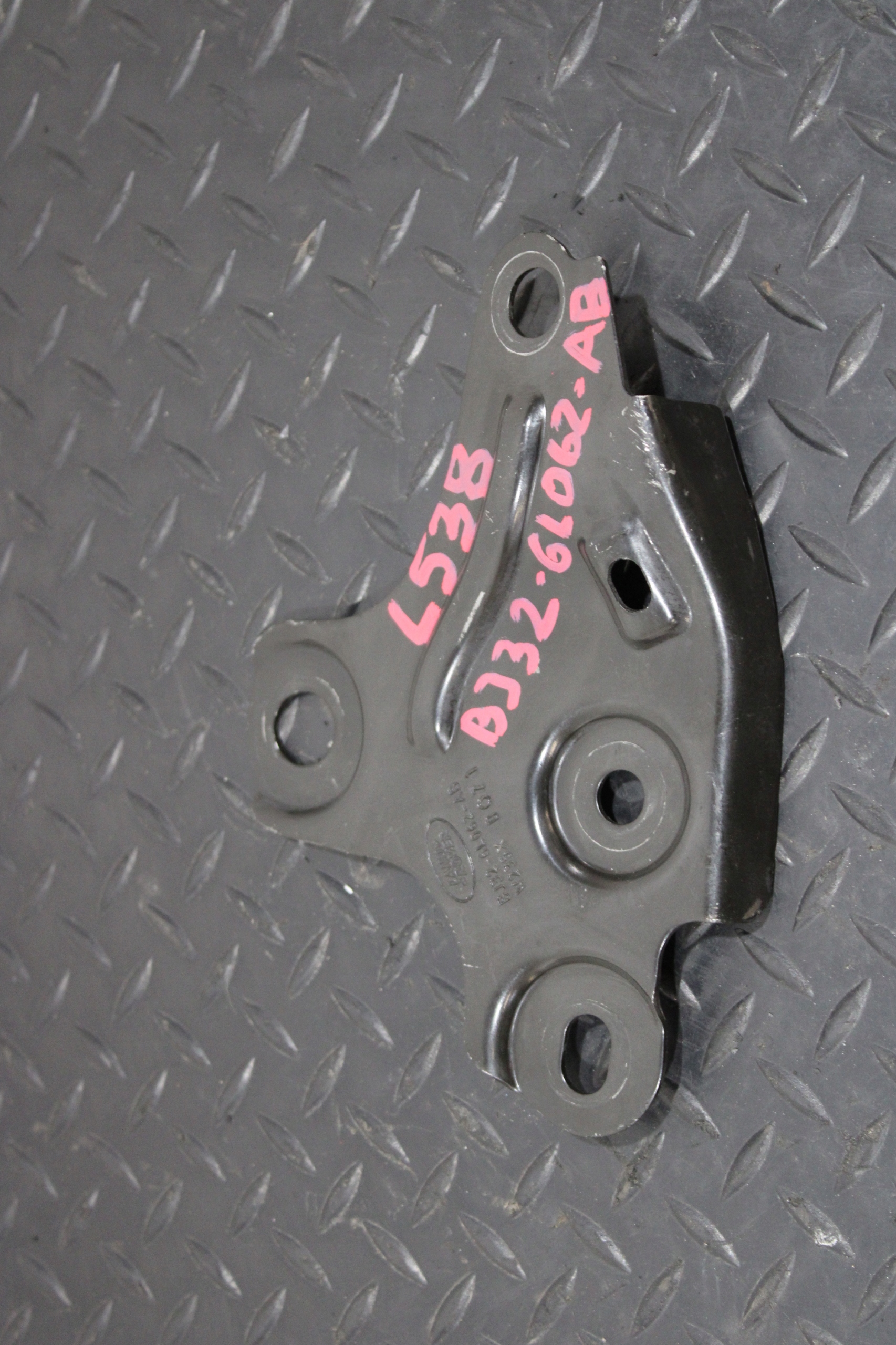 Support Support plaque LAND ROVER EVOQUE L538 BJ32-6L062-AB