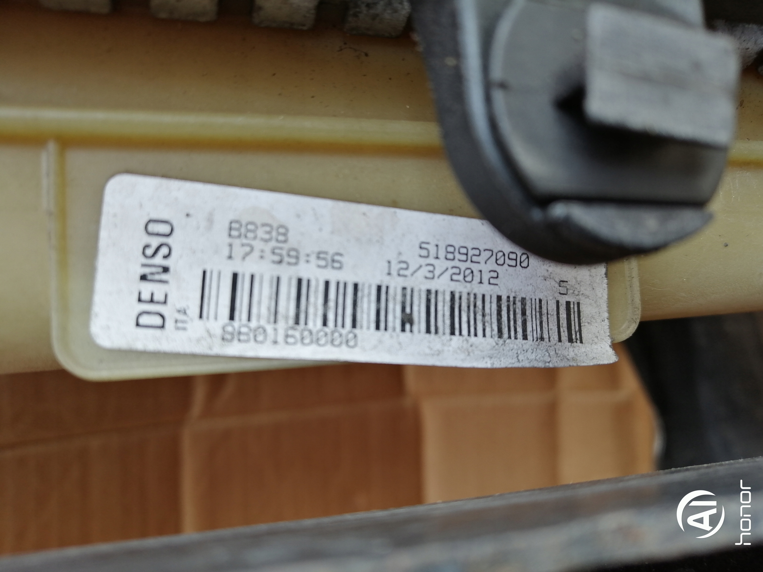 CHŁODNICA WODY WENTYLATOR DENSO FIAT PANDA III 1.2 8V 13r Typ samochodu Samochody osobowe