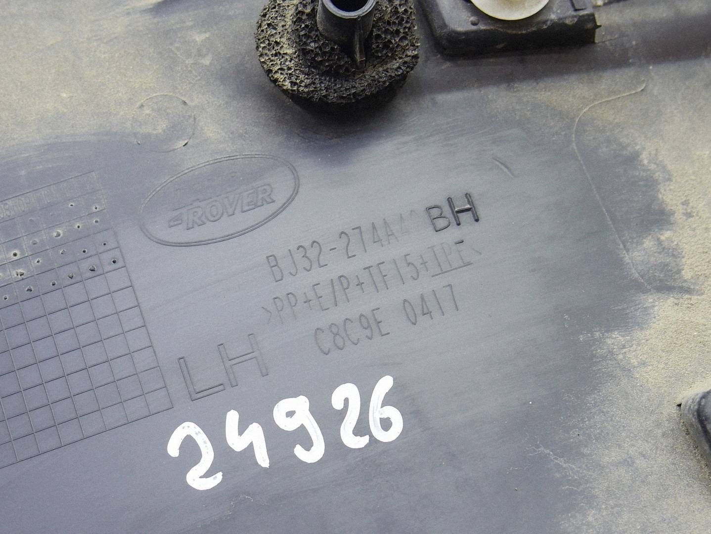 leiste schutzleiste tür links heck hinten RANGE ROVER EVOQUE L538 BJ32-274A49-BH
