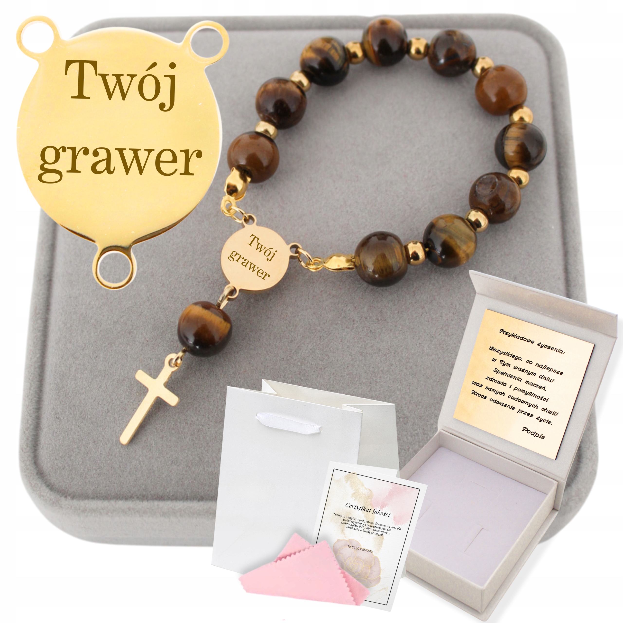 Růženec Desítka Památka svatého přijímání Dárek k přijímání Gravírování