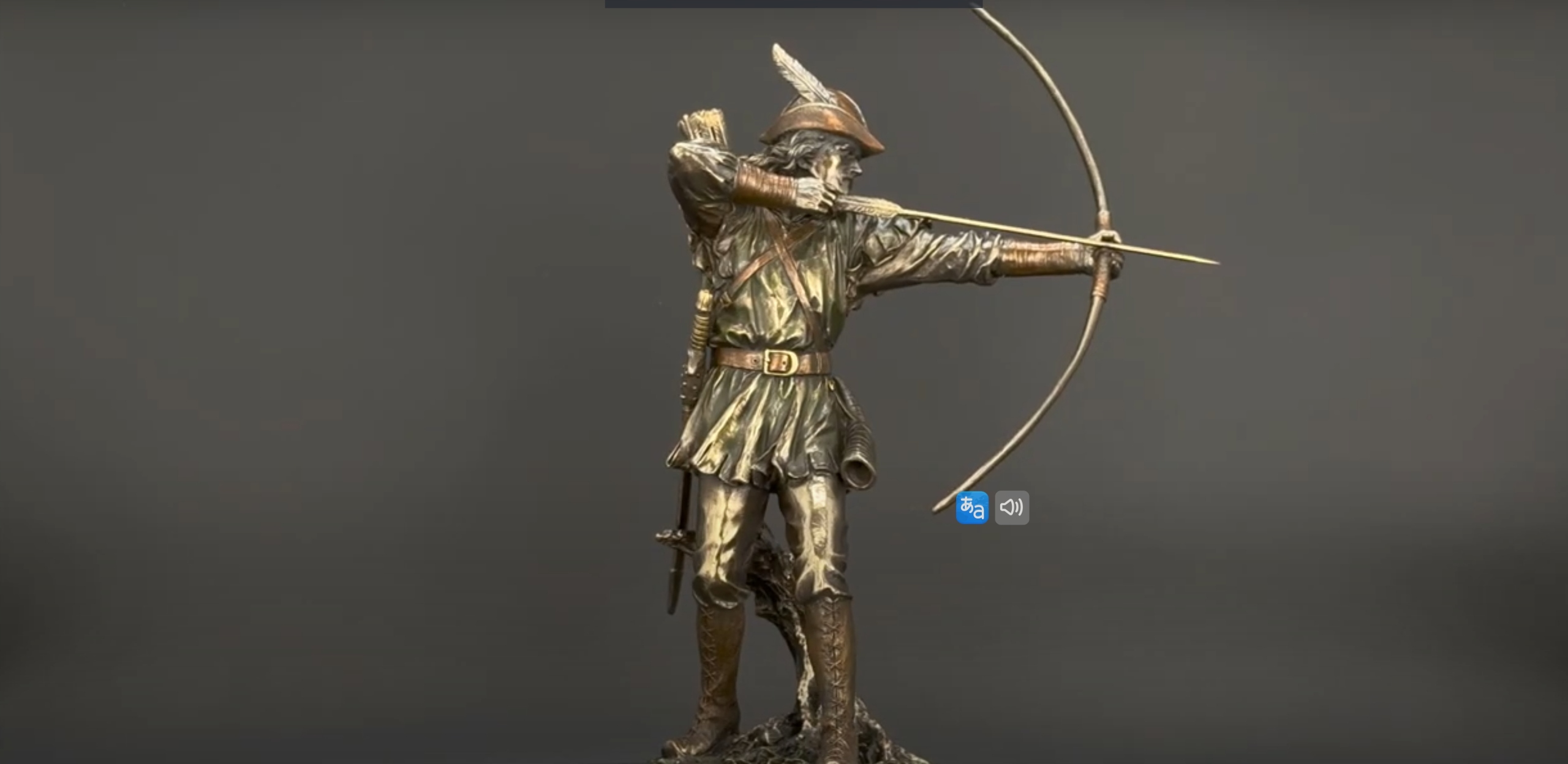ALT