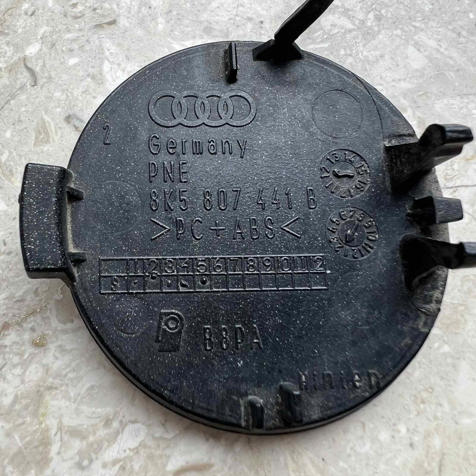 AUDI A4 13-15 Copri Paraurti posteriore 8K5807441B