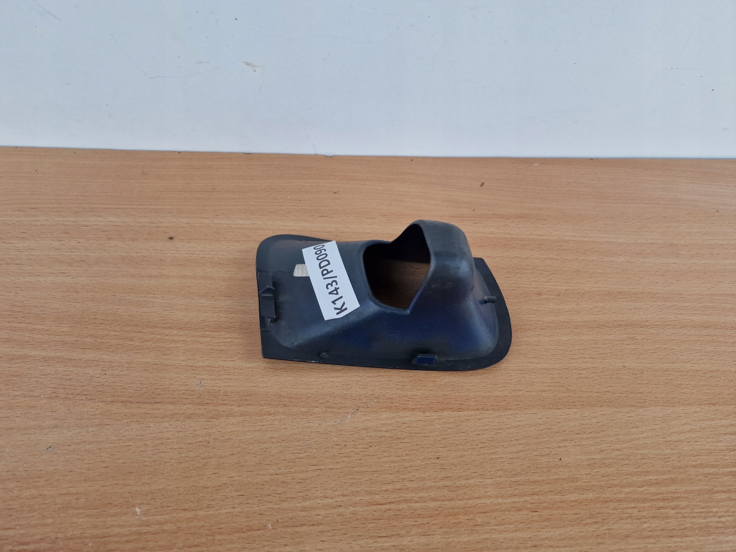 ROVER 400 left grid of a bumper SZEROKA spoiler