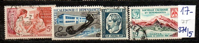 Nowa Kaledonia 7 T , nr 371/ 5