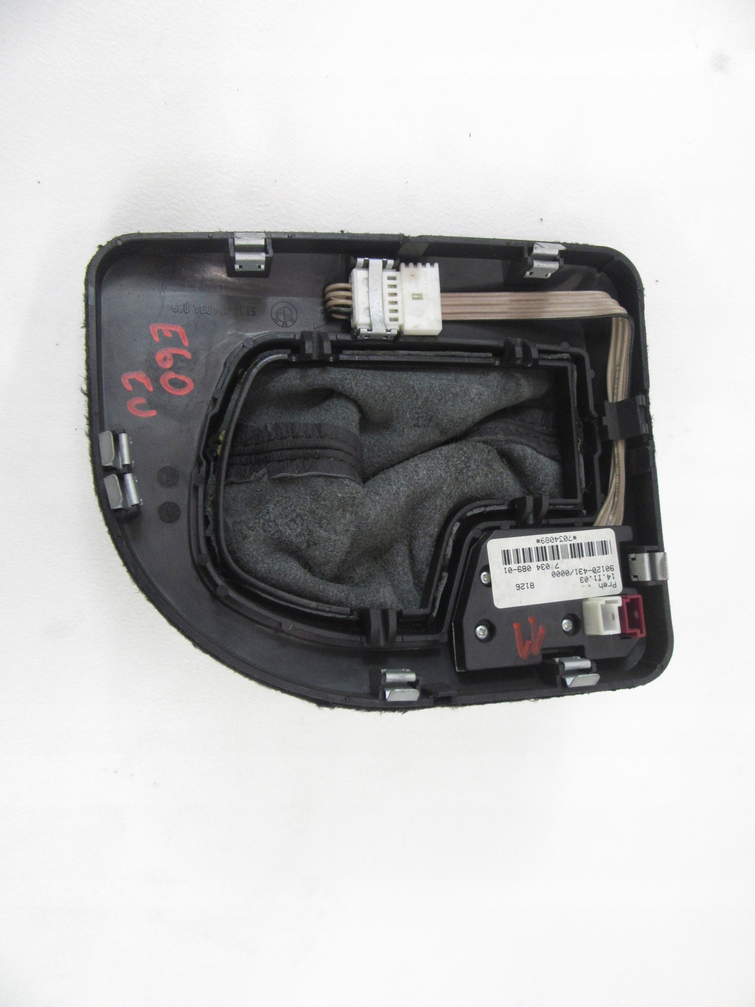 Blende Abdeckung der Kulisse dzwigni getriebe Manschette BMW e60 e61 Europa AUTOMAT