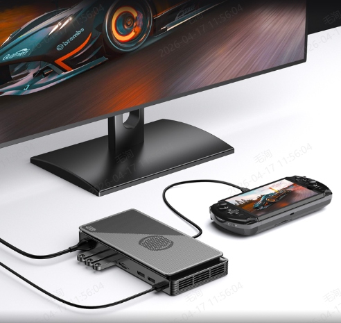 Gpd G1 Dokovací stanice s grafickou kartou, Amd Radeon Rx 7600M Xt Gpu