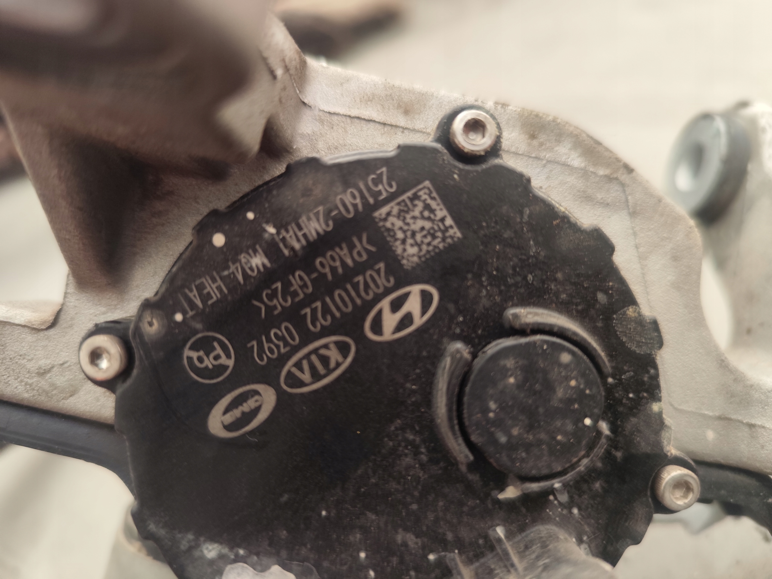 HYUNDAI TUCSON IV HYBRYDA supplementary water pump