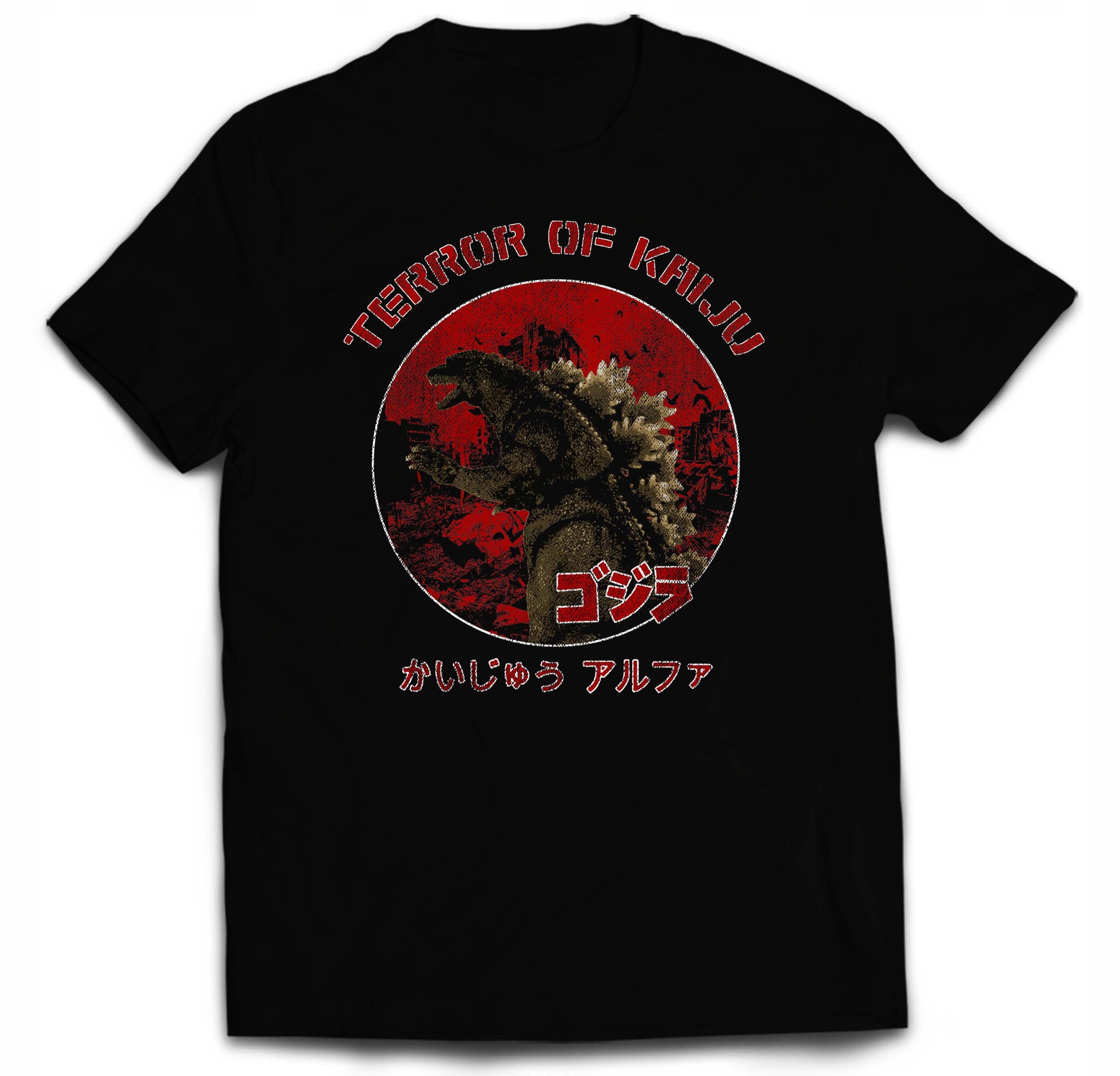 

Koszulka Godzilla Terror Of Kaiju Japan XXL
