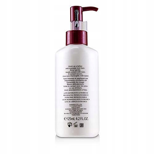 Shiseido Extra Rich Čisticí Mléko 125 ML