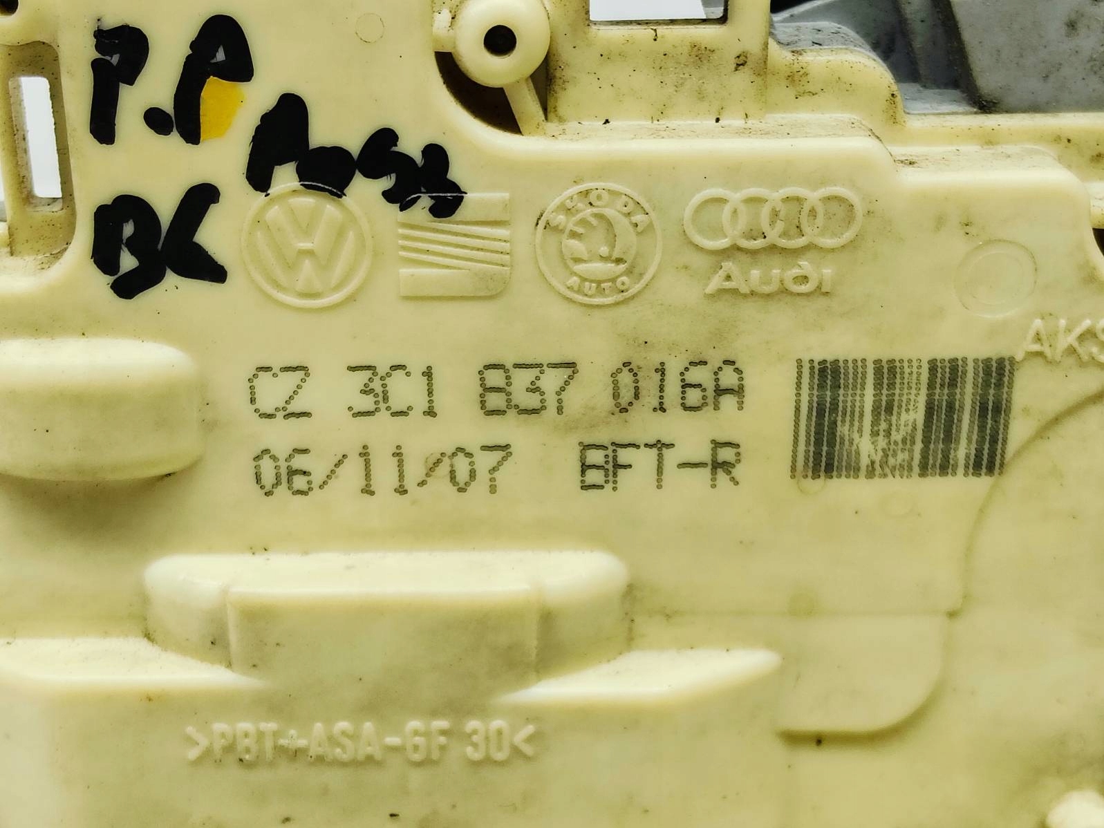 lock door right front Vw Passat B6 2.0 TDI 3C1837016A 7 PIN