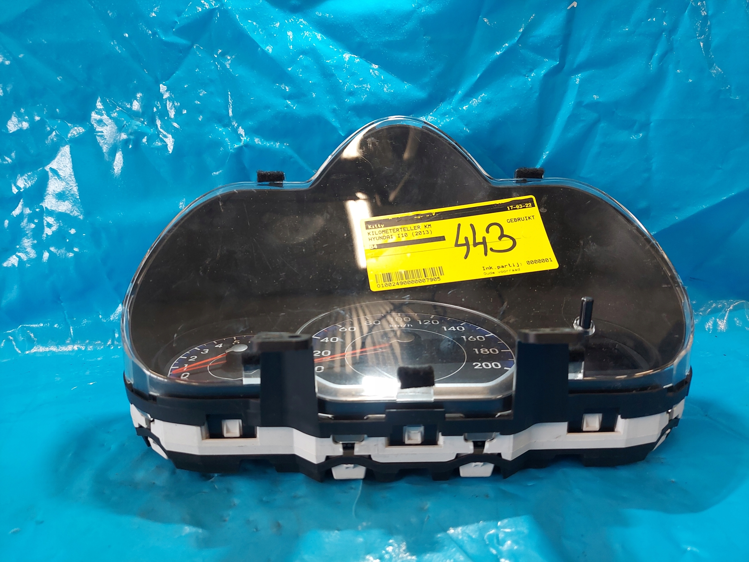 dials clock HYUNDAI i10 2013 R 1.1 B