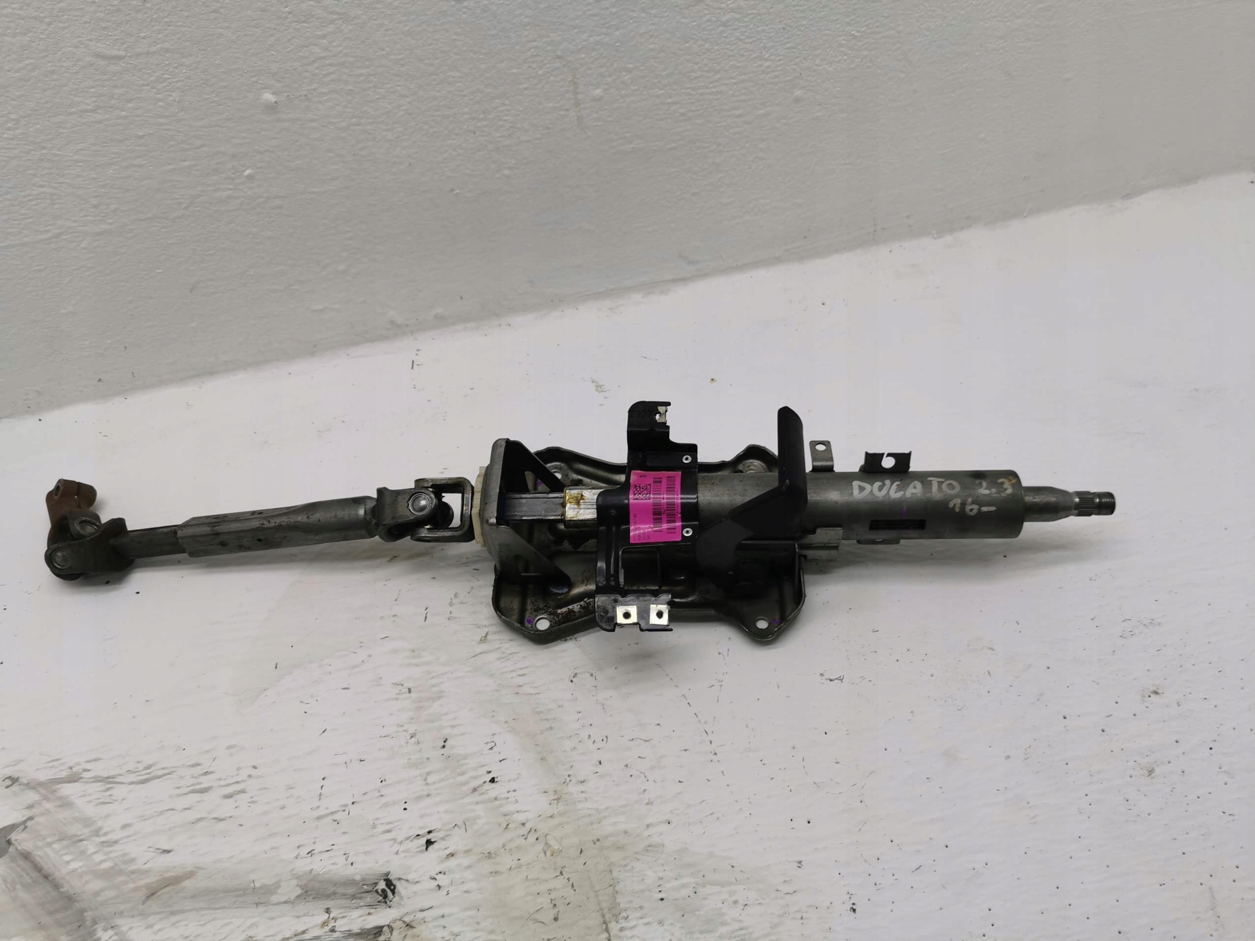 steering wheel rod FIAT DUCATO III 07355358740 EU