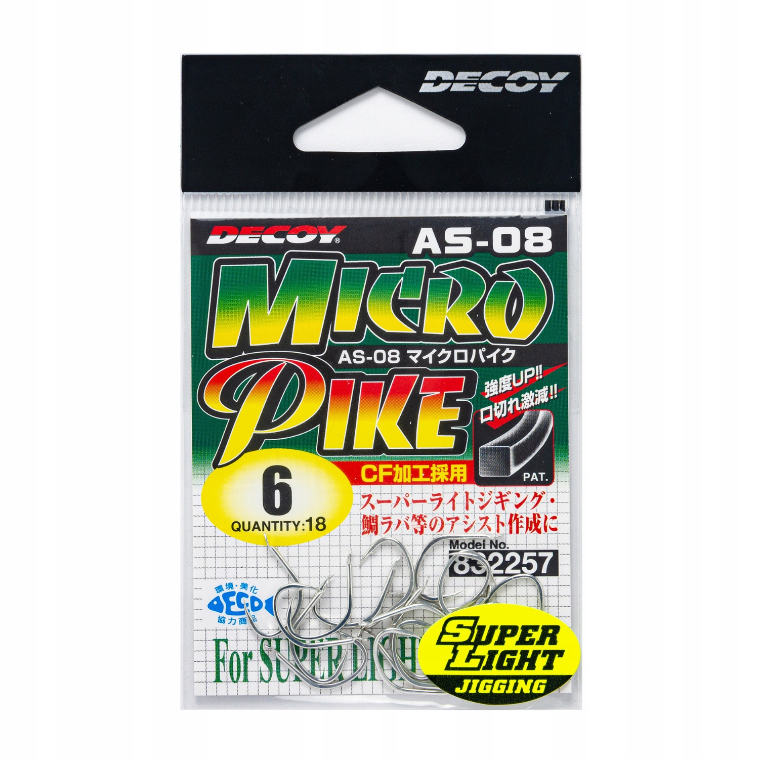 Haczyk spiningowy pojedynczy Decoy AS-08 Micro Pike #3 (14 szt)