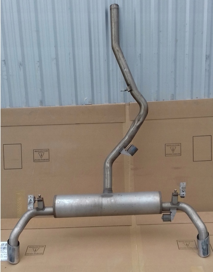 8572452 - BMW X5 F15 глушник вихлопної труби 8572463