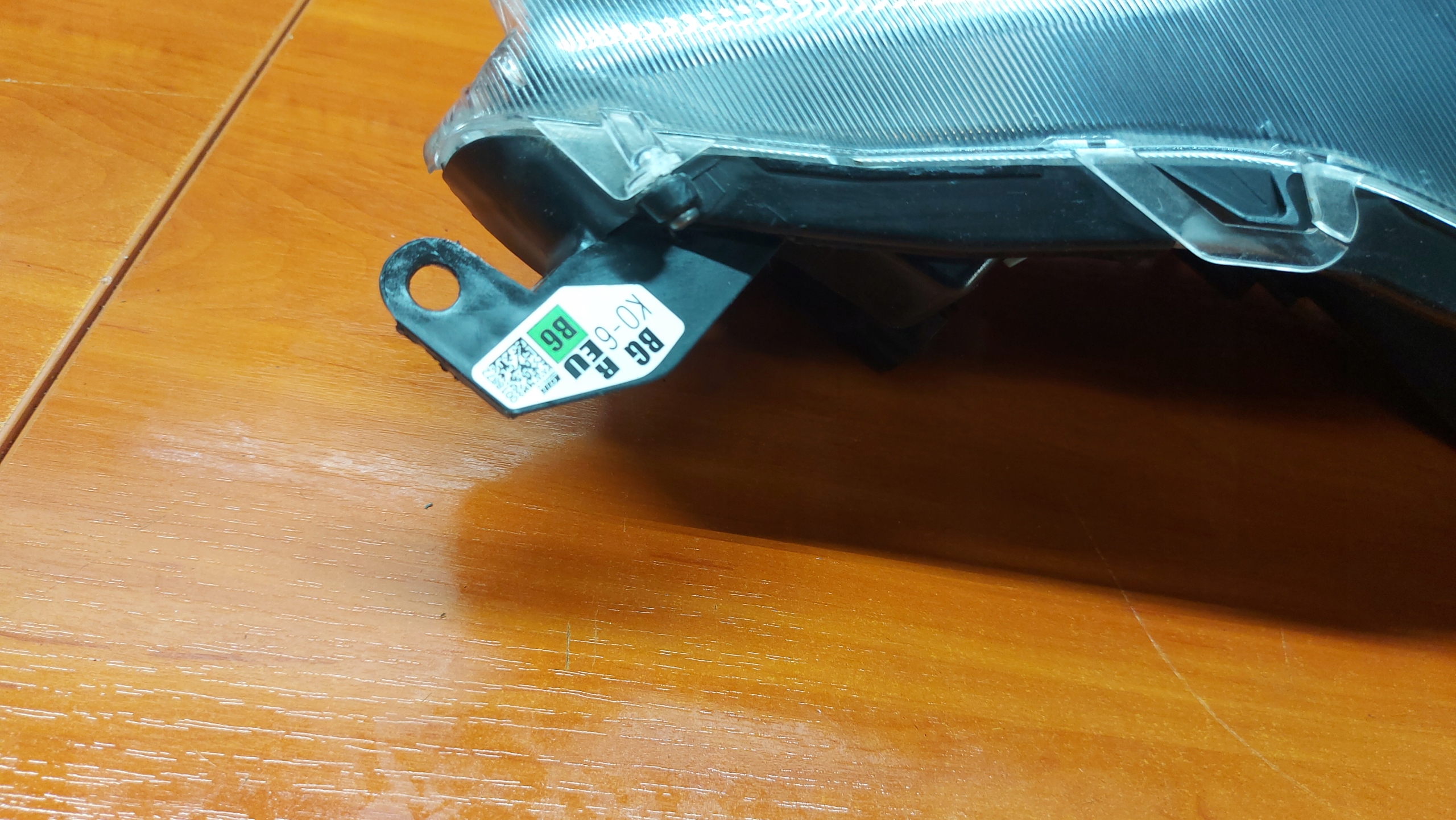 REFLEKTOR light right right front TOYOTA YARIS IV 20
