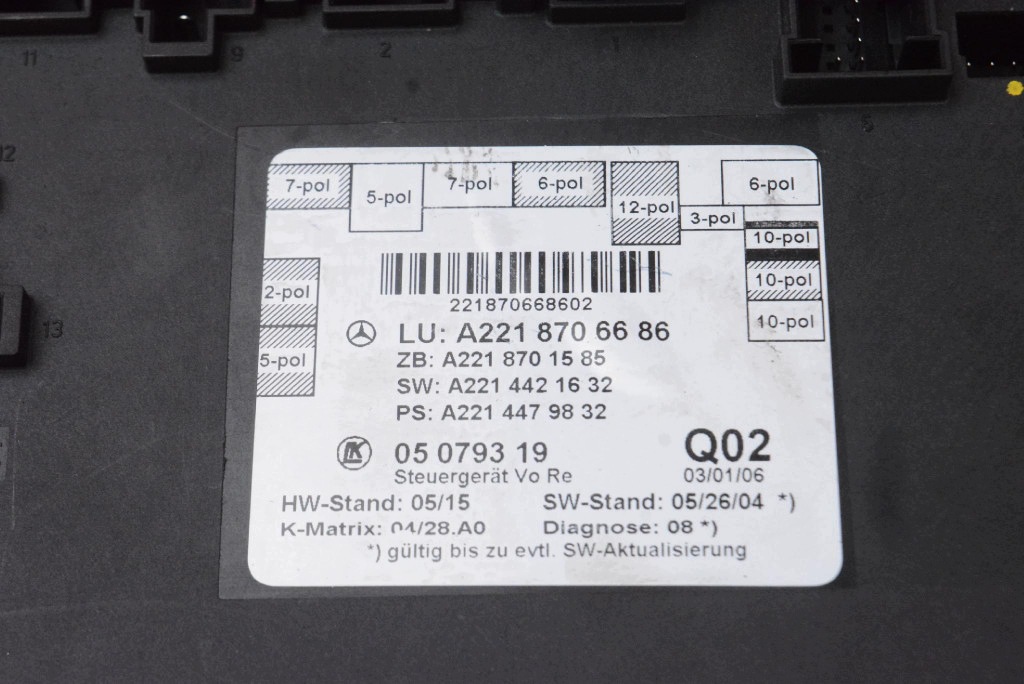 control unit module door right front A2218706686 MERCEDES S-KLASA W221 05-09