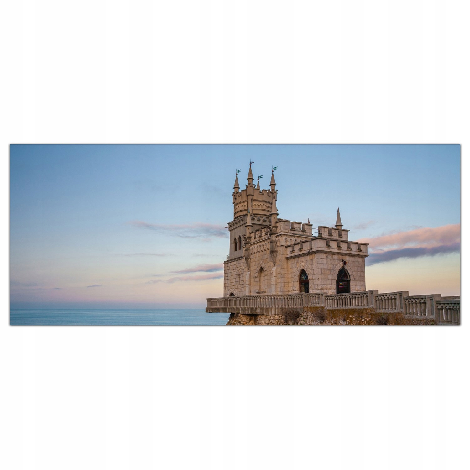 

Hartowany Obraz Szklany Zamek Architektura 125x50