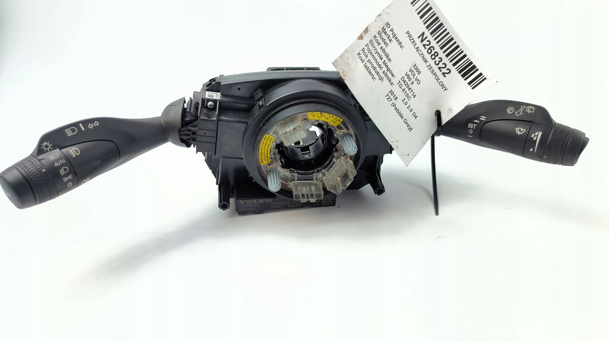 DEVIO LUCI TERGICRISTALLO TERGI 32266029 VOLVO V60 II