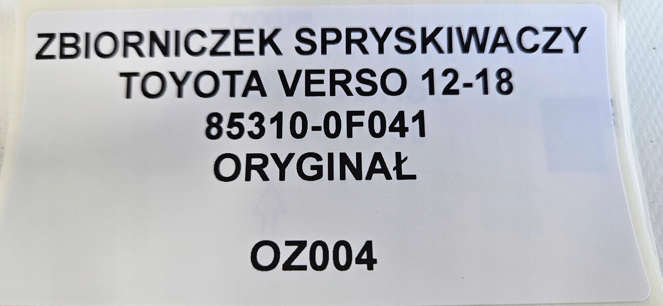 washer fluid tank TOYOTA VERSO 12-18 ORYG
