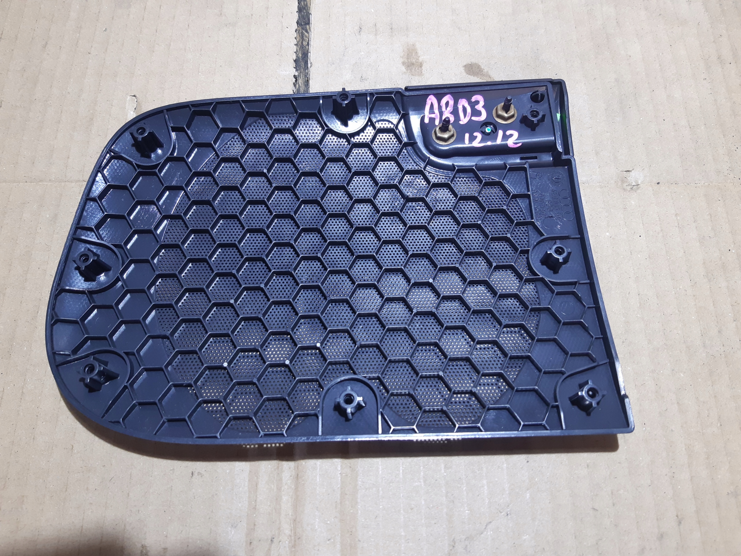 AUDI A8 D3 covering of the speaker BOSE left front 4E0035405