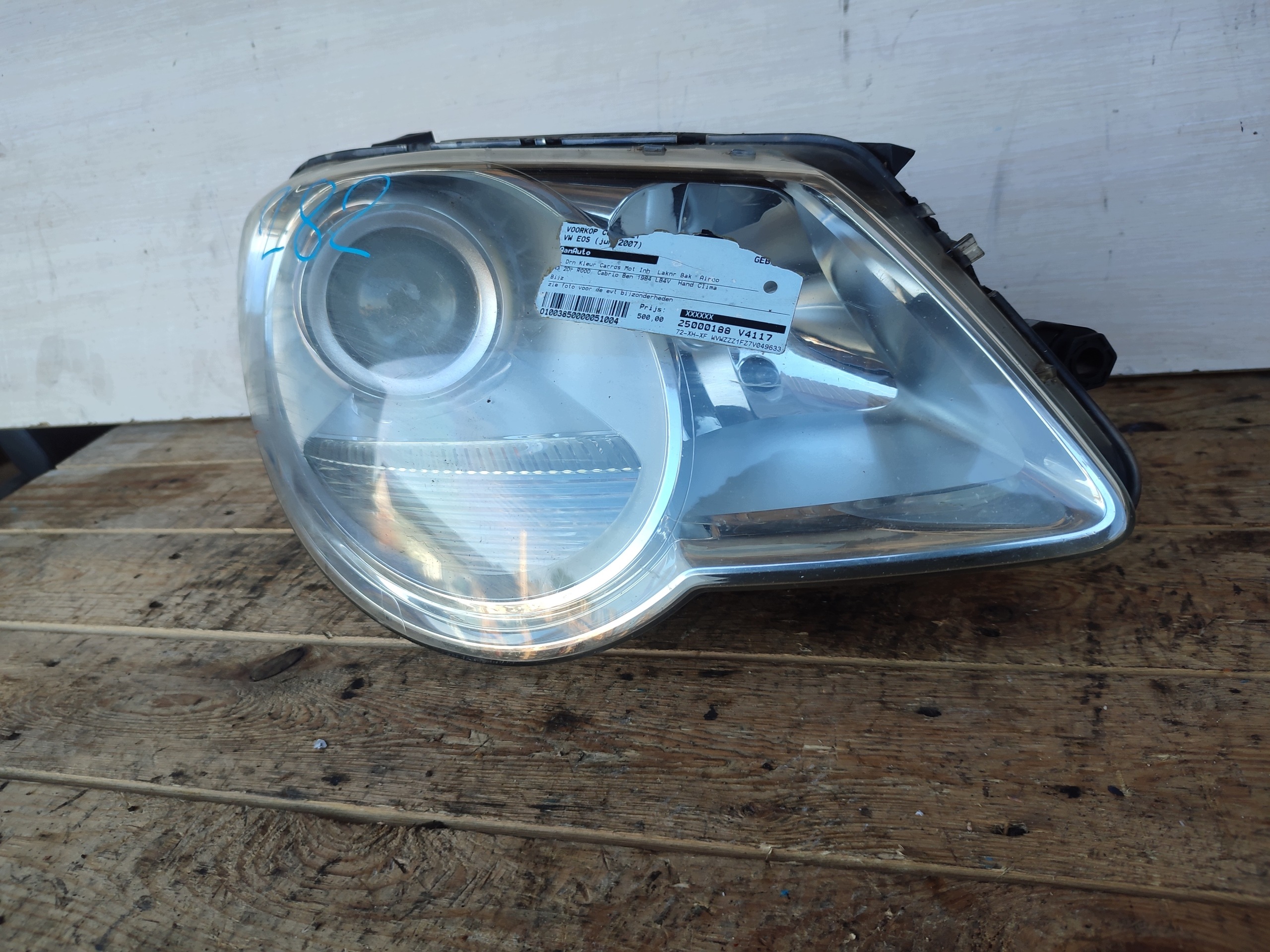 light right front 1Q1941006B VW EOS