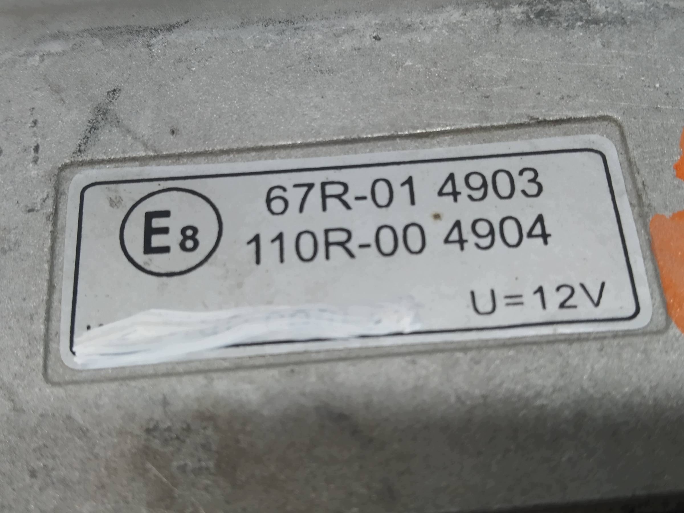 control unit LPG AC STAG 4 4-CYL 67R-014903 Opel Astra II (1998-2009) G