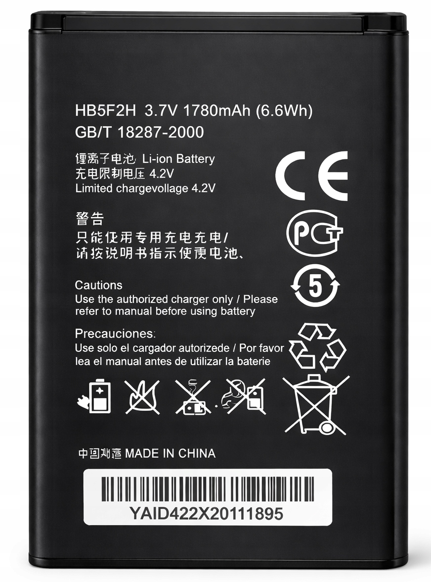 Nowa Bateria 1780 mAh do routera, modemu Huawei E5336Bs-2, E5351, E5356