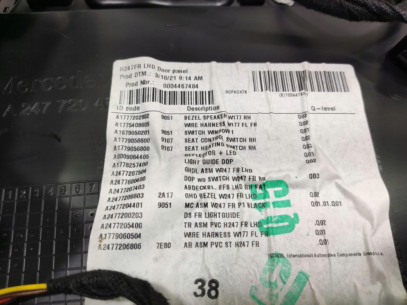 upholstery side door right front MERCEDES GLA H247 2020-2026