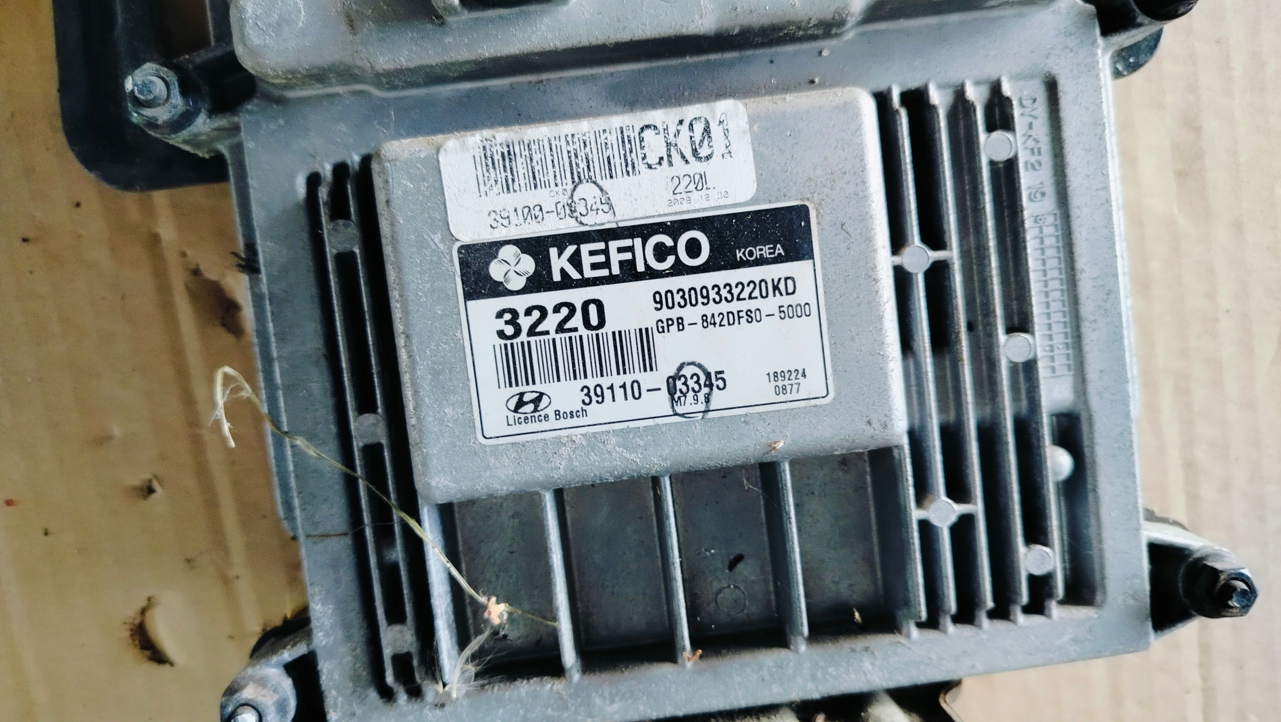 HYUNDAI I20 08-12R control unit computer of the engine 39110-03345