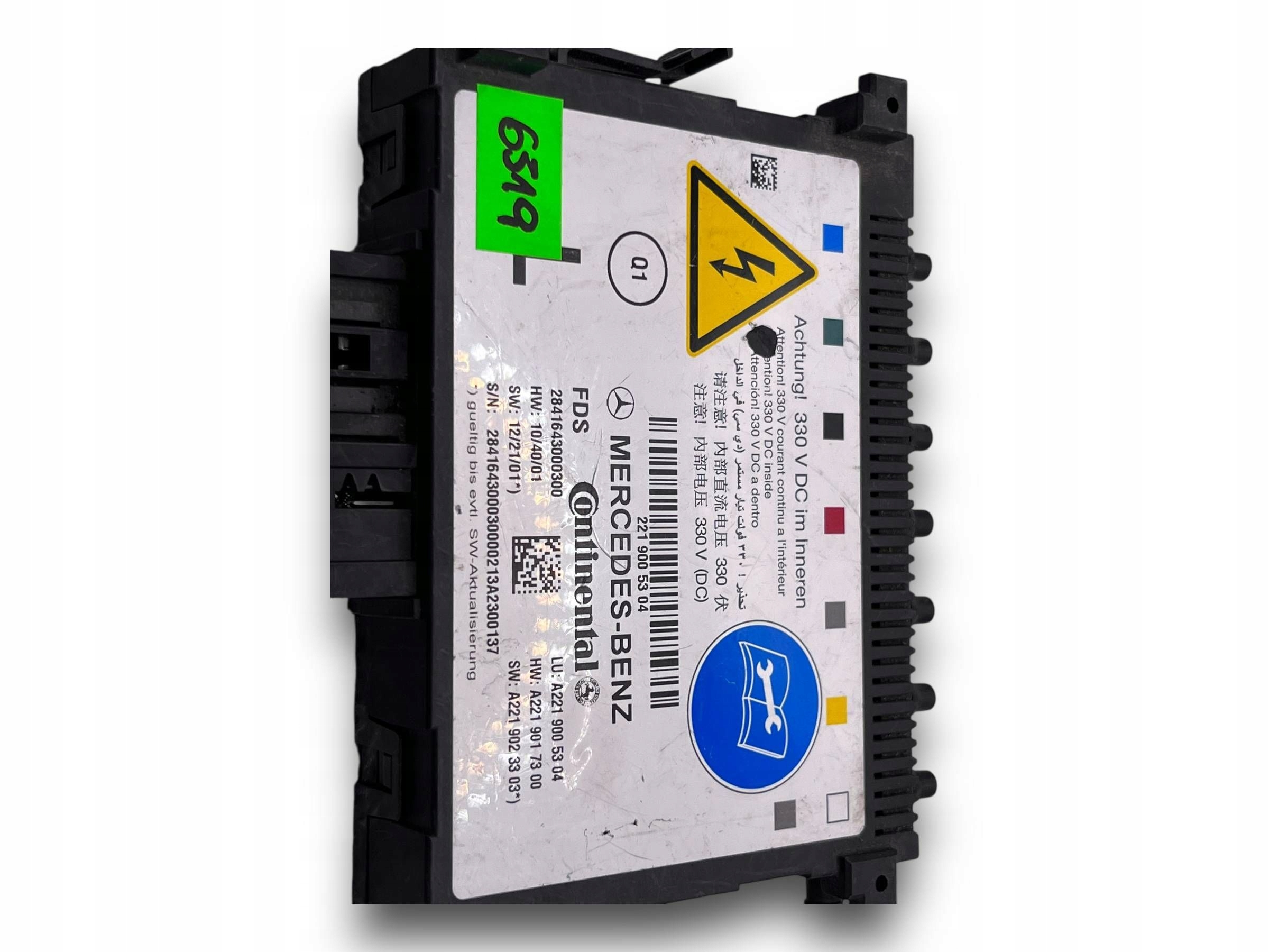 Mercedes-Benz S C217 2015 left side module / control unit seat