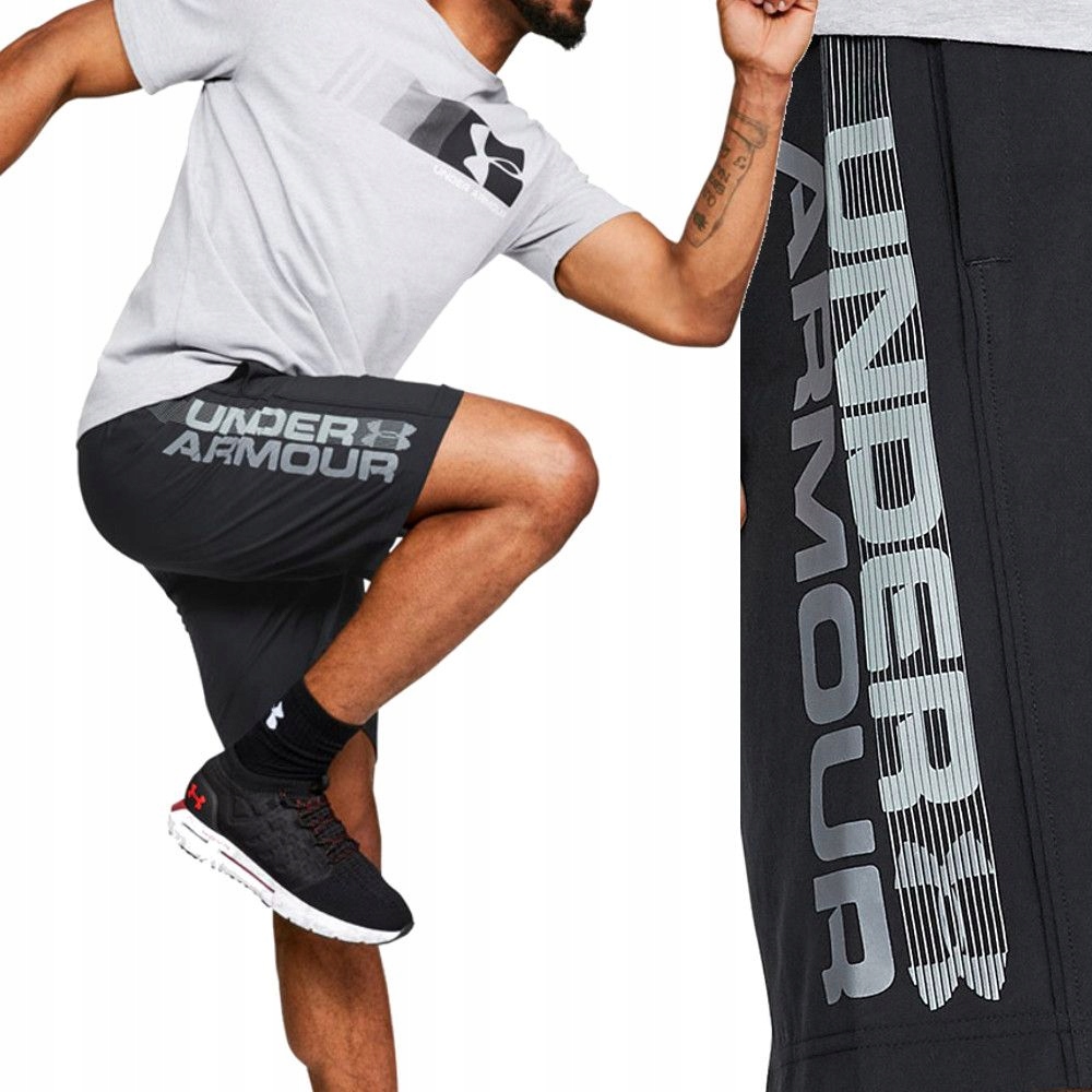 

Spodenki szorty męskie Under Armour szybkoSCHNĄCE
