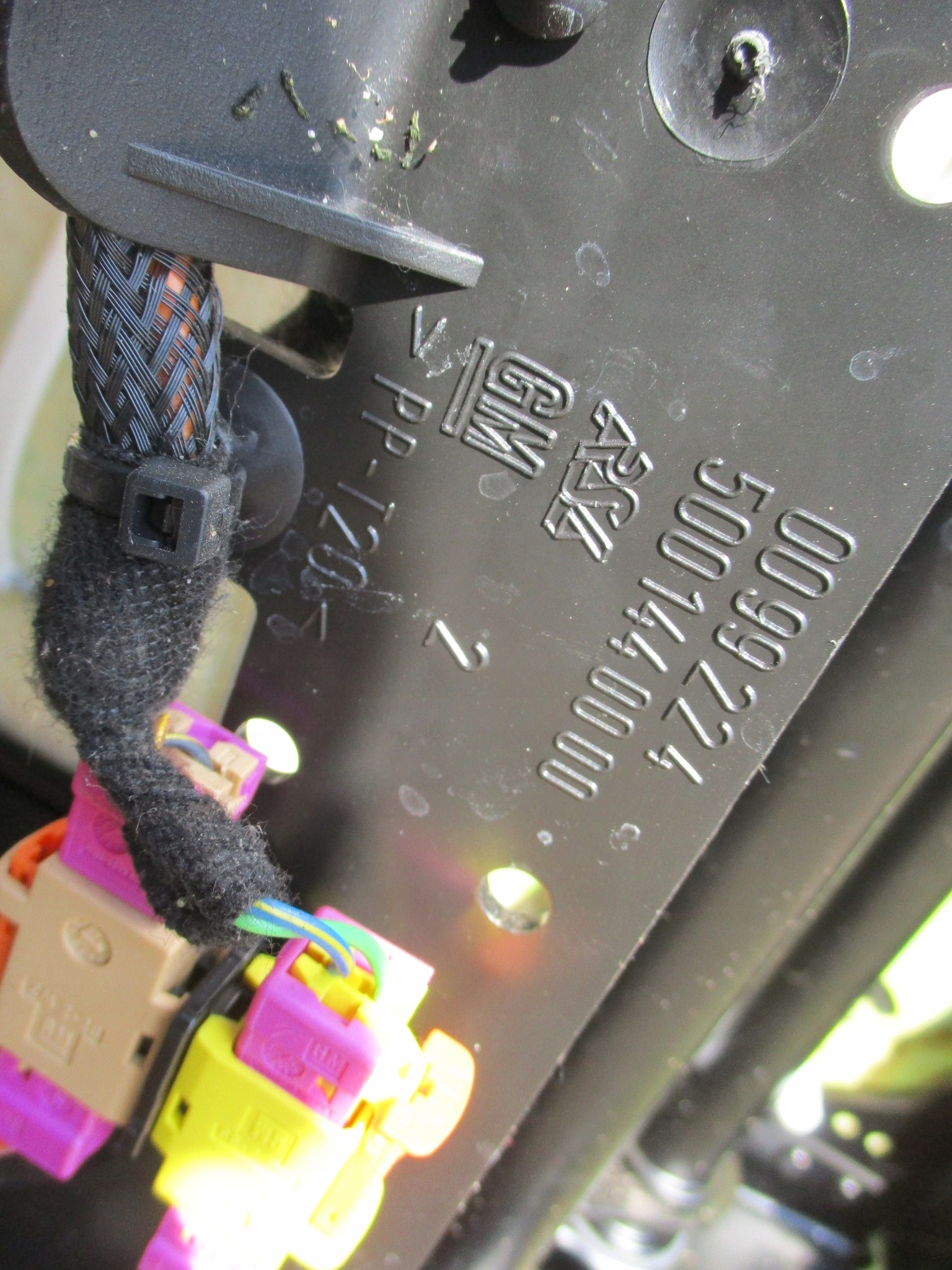 SIGNUM Vectra C 2004 правый ,ухоженный