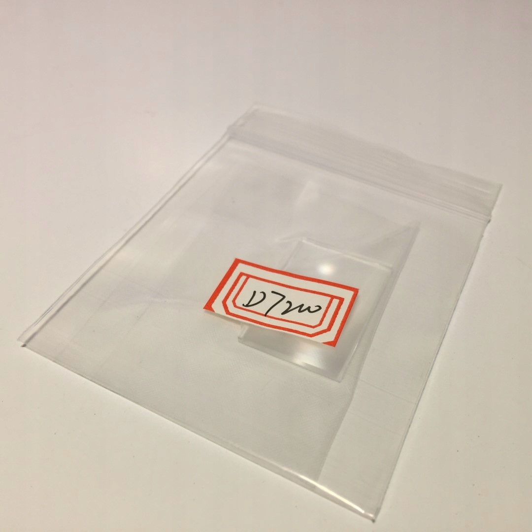 Matówka do Nikon D7200 D7100 D90 D7000 focusing screen