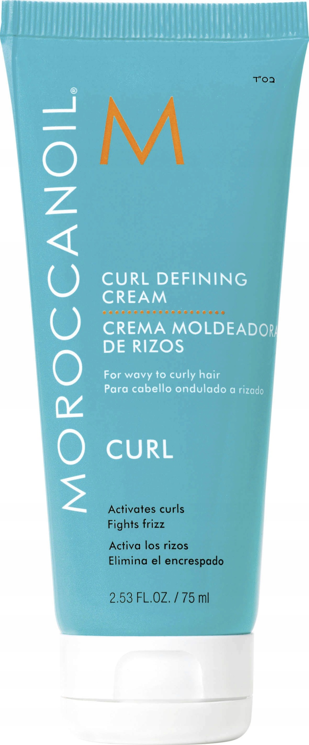 Moroccanoil (krém Pro Definici Kudřlin) Objem: 75 ML