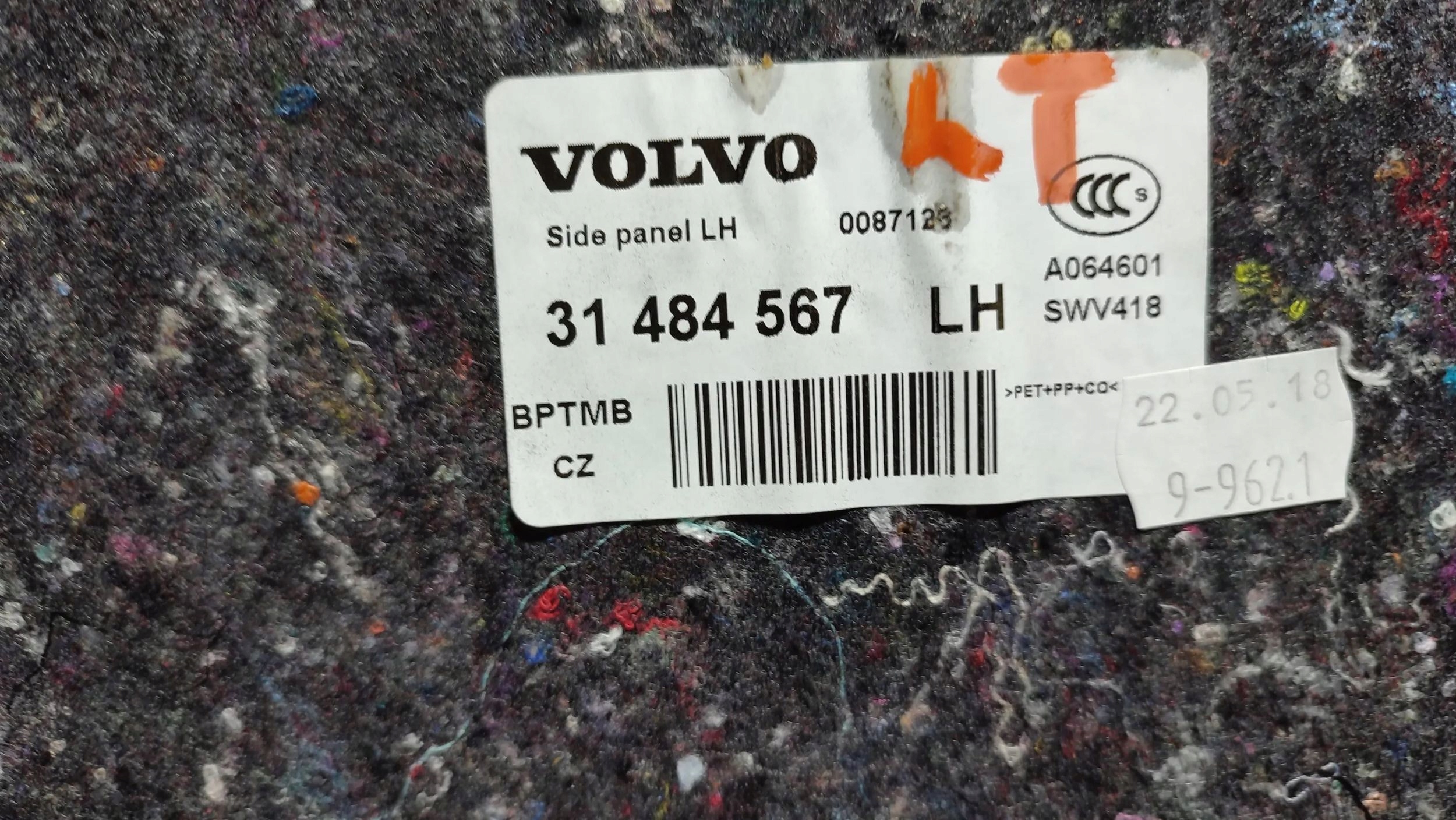 Volvo V40 2018 left side boot upholstery