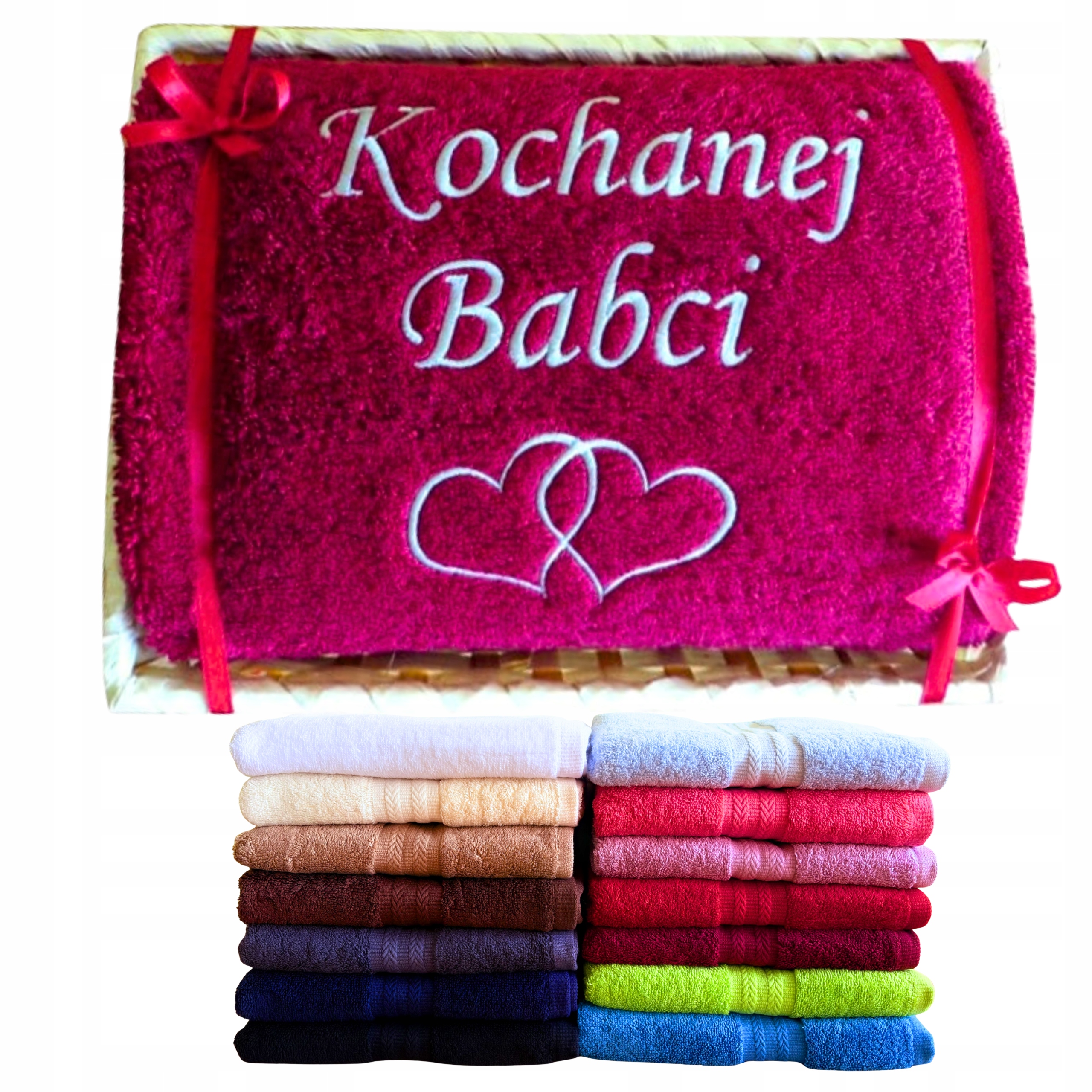 Dárek ke Dni babičky a dědečka Dárkový Košík Ručník s věnováním nápis