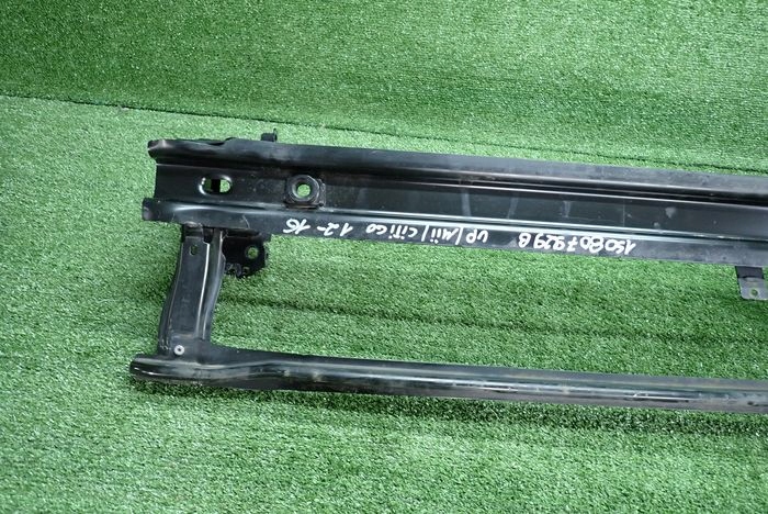 UP MII CITIGO 12-16 bumper support front front
