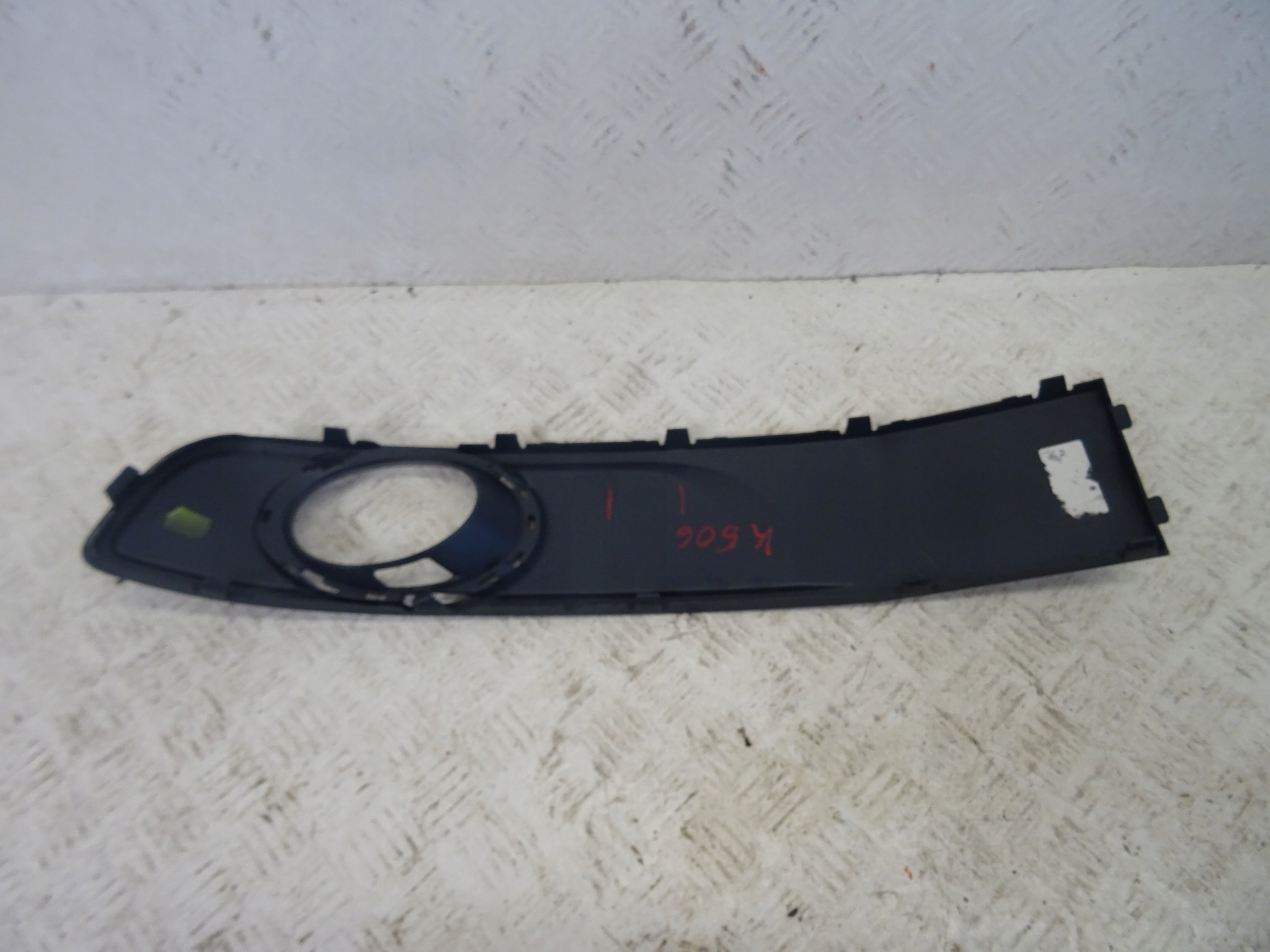 grid of a bumper front front right VW T5 7E5807490C
