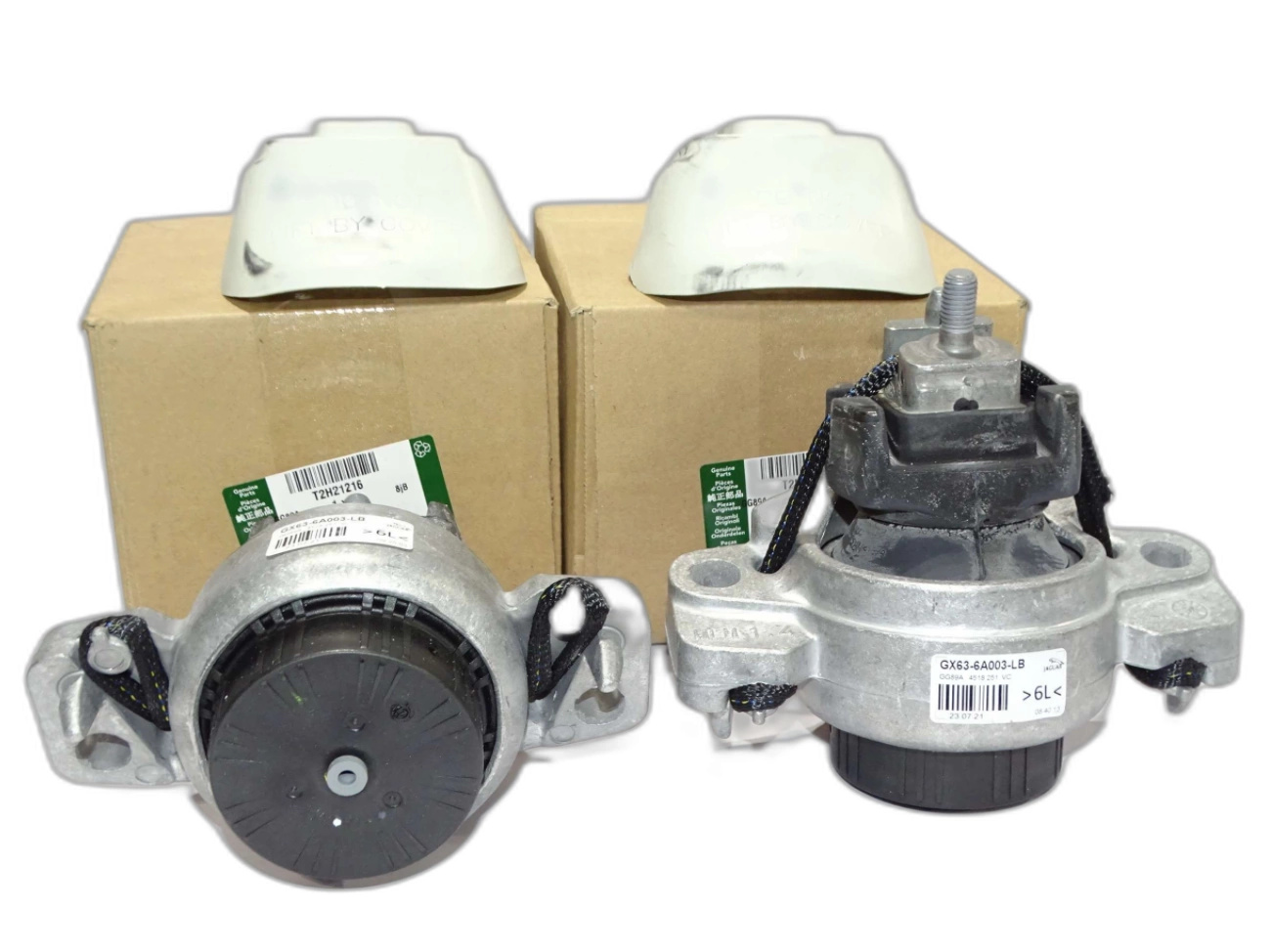 NOWE poduszki gruszki silnika JAGUAR XF 2.0 2016-