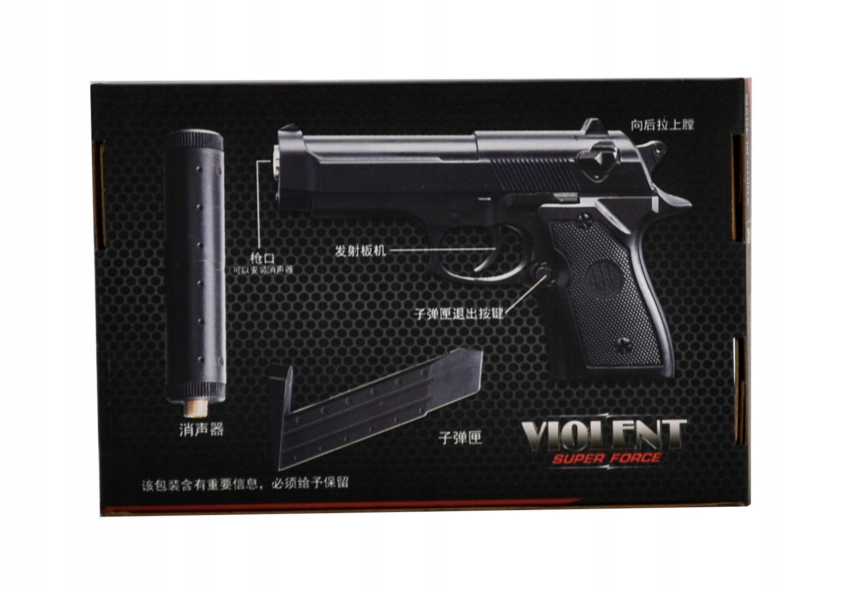 METALOWY PISTOLET TŁUMIKIEM BERETTA V1+ ASG KULKI Marka inna