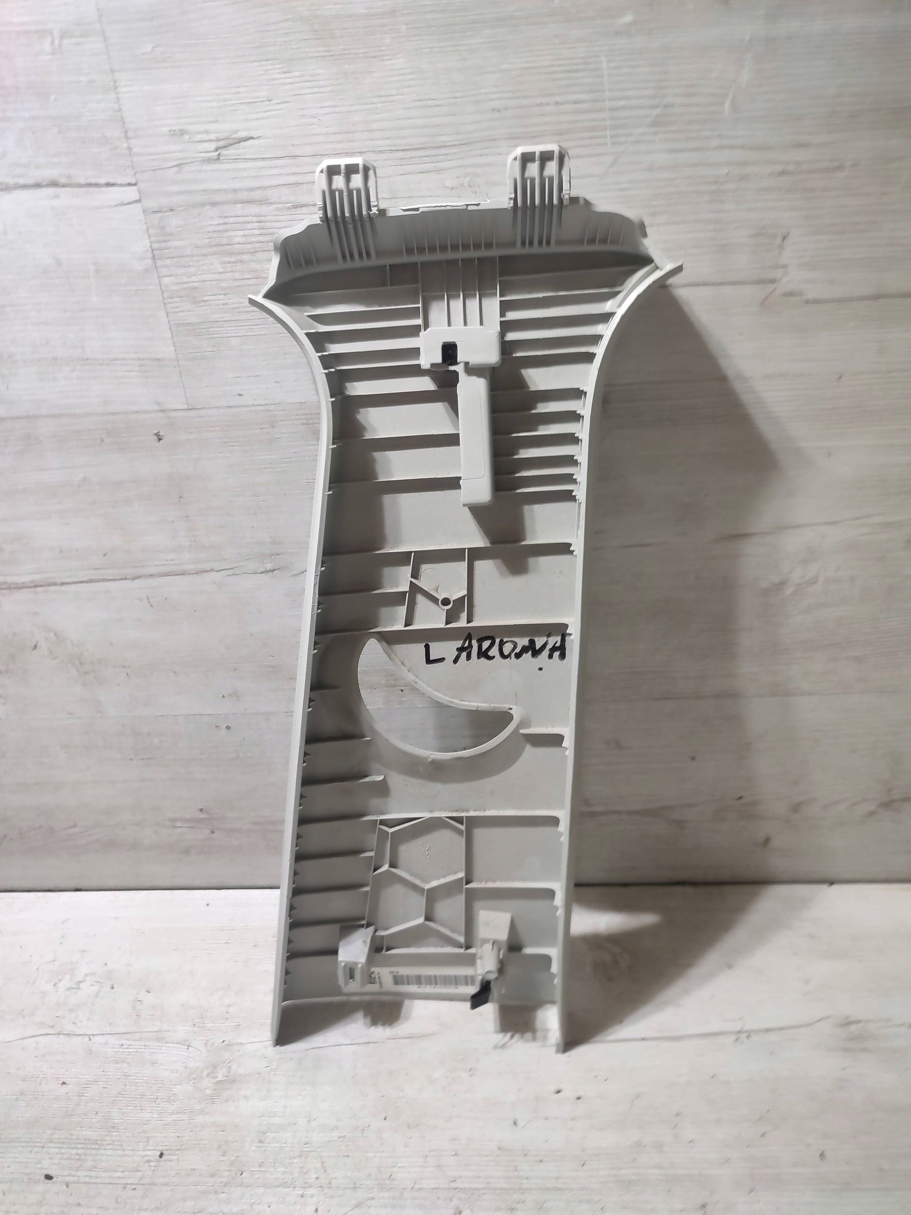 Seat Arona 2019 left side cover upper slupka / B