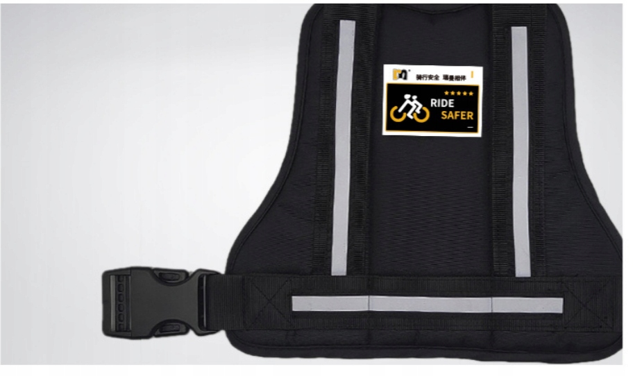 PAS BEZPIECZEŃSTWA SZELKI DZIECKA MOTOR MOTOCYKL Stan opakowania oryginalne