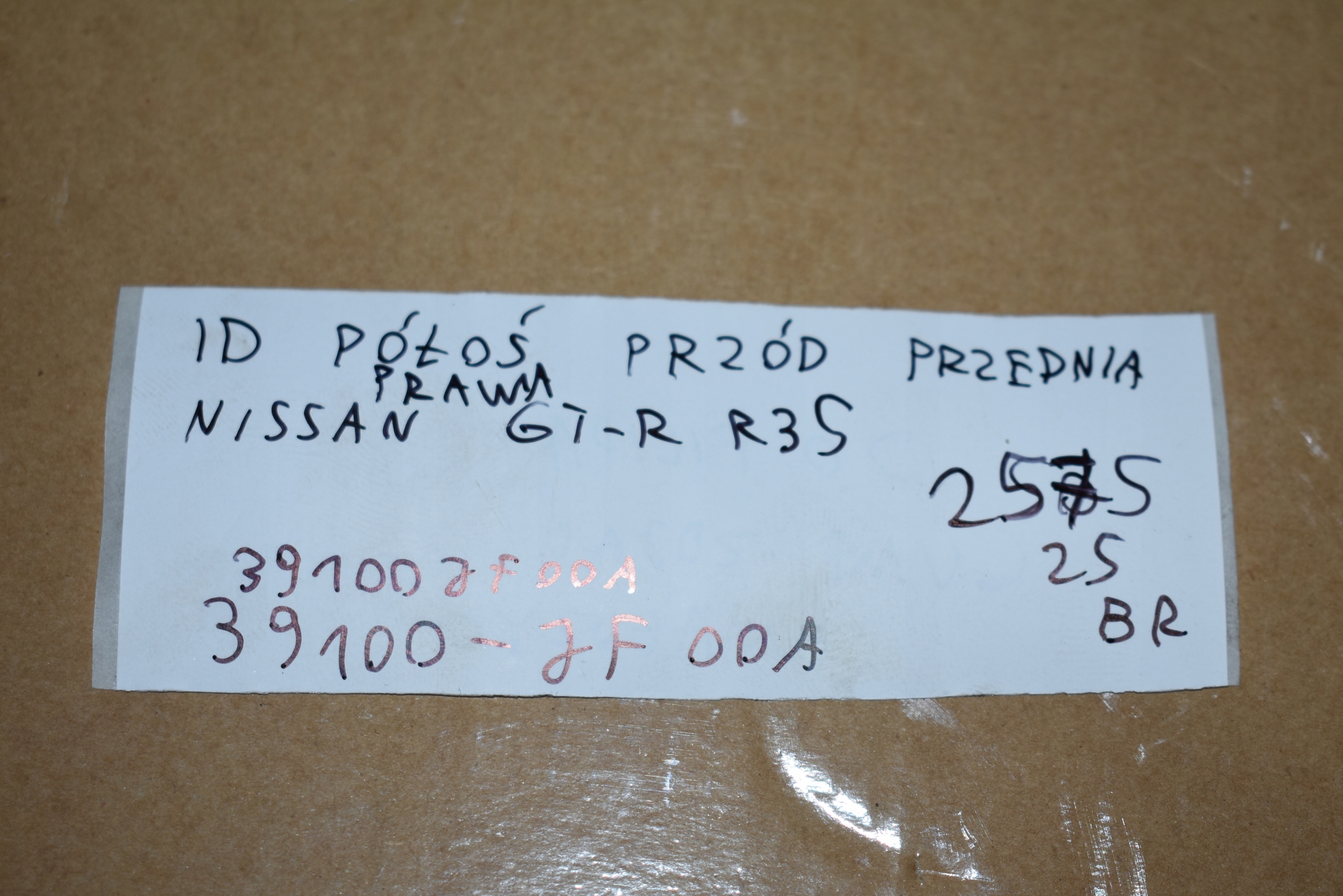 IDEALNA semi-axis front front right NISSAN GT-R R35 1
