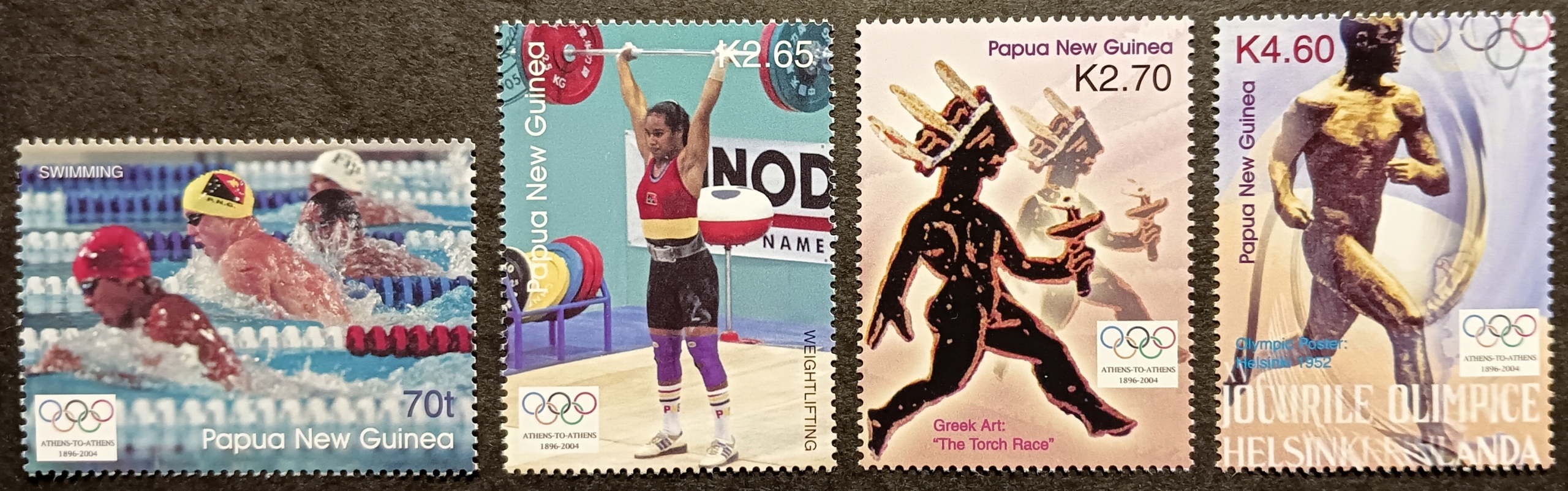 PAPUA NOWA GWINEA ** - czysty - SPORT