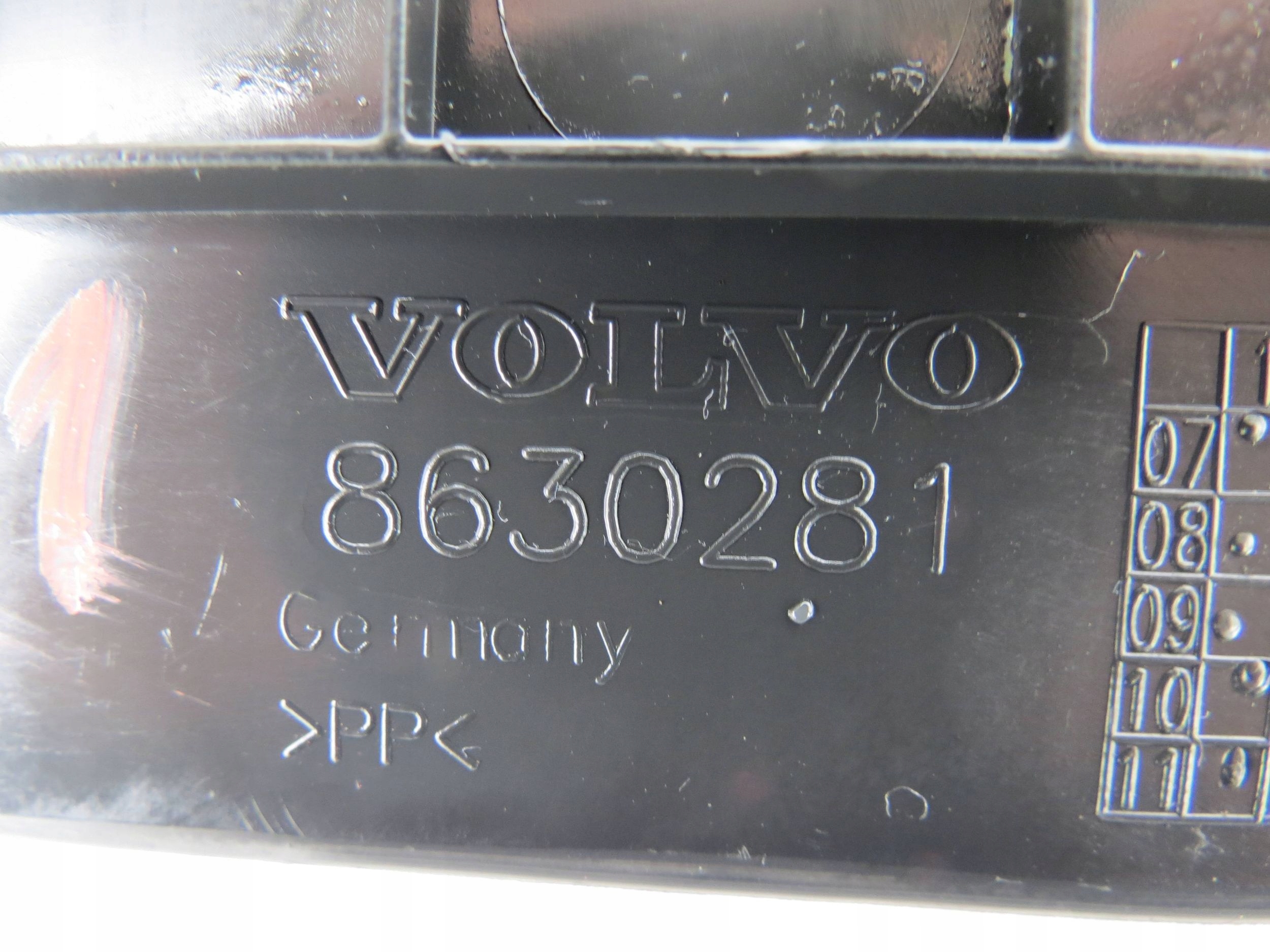 cover TUNELU right VOLVO V60 8630281