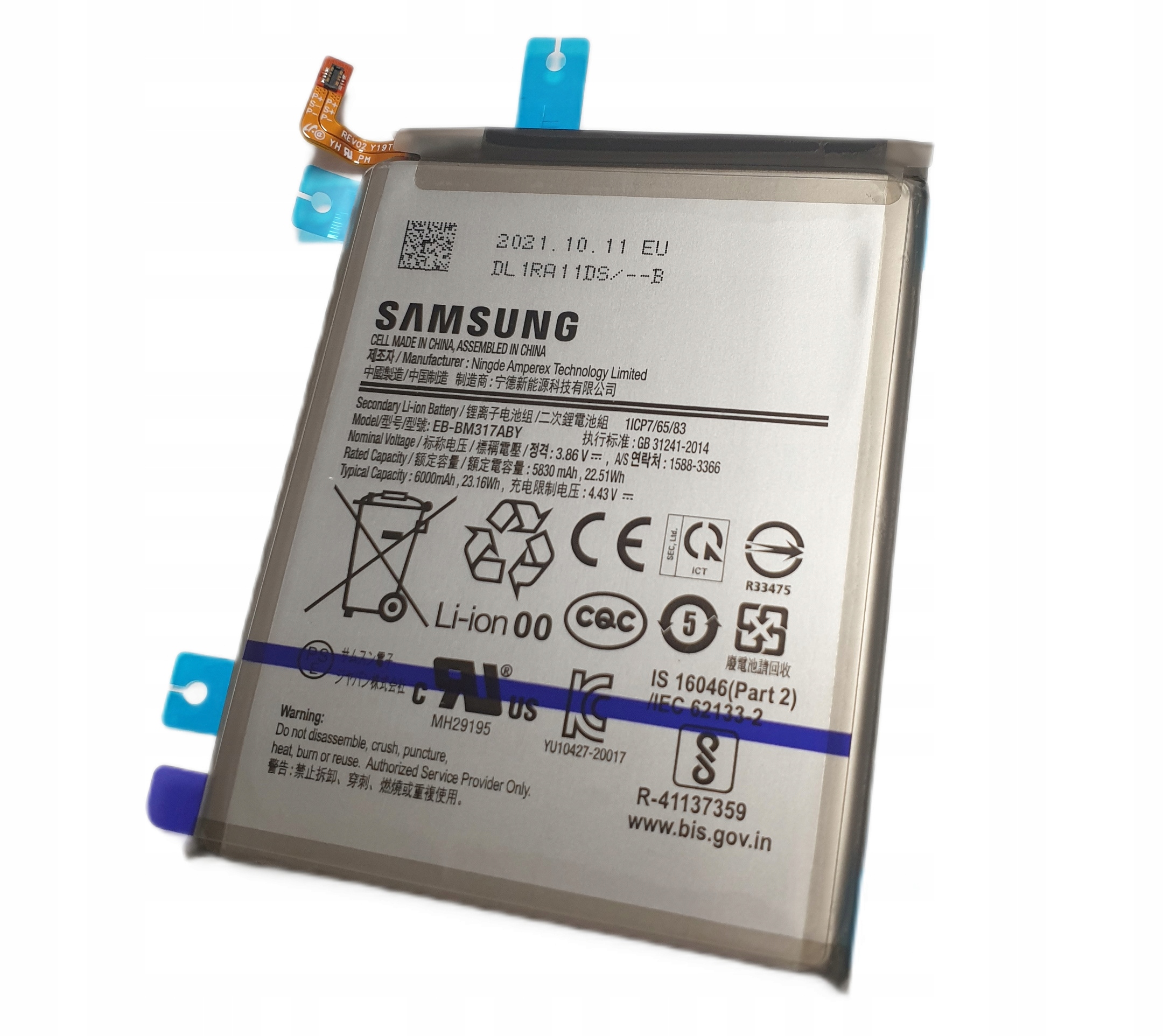 Oryginalna bateria EB-BM317ABY Samsung M31 M315 M31s M317