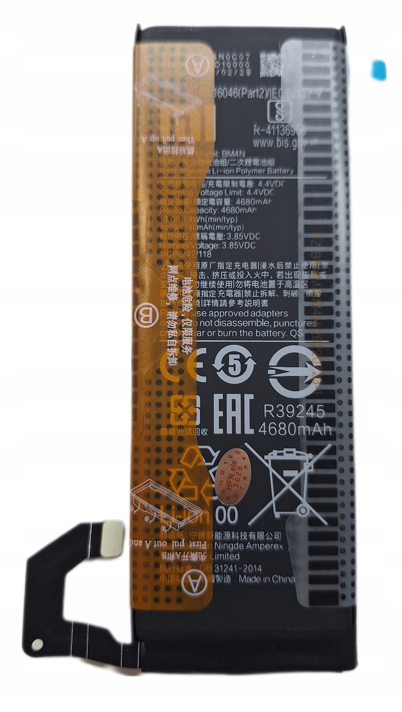 Oryginalna Bateria Xiaomi BM4N MI 10 5G